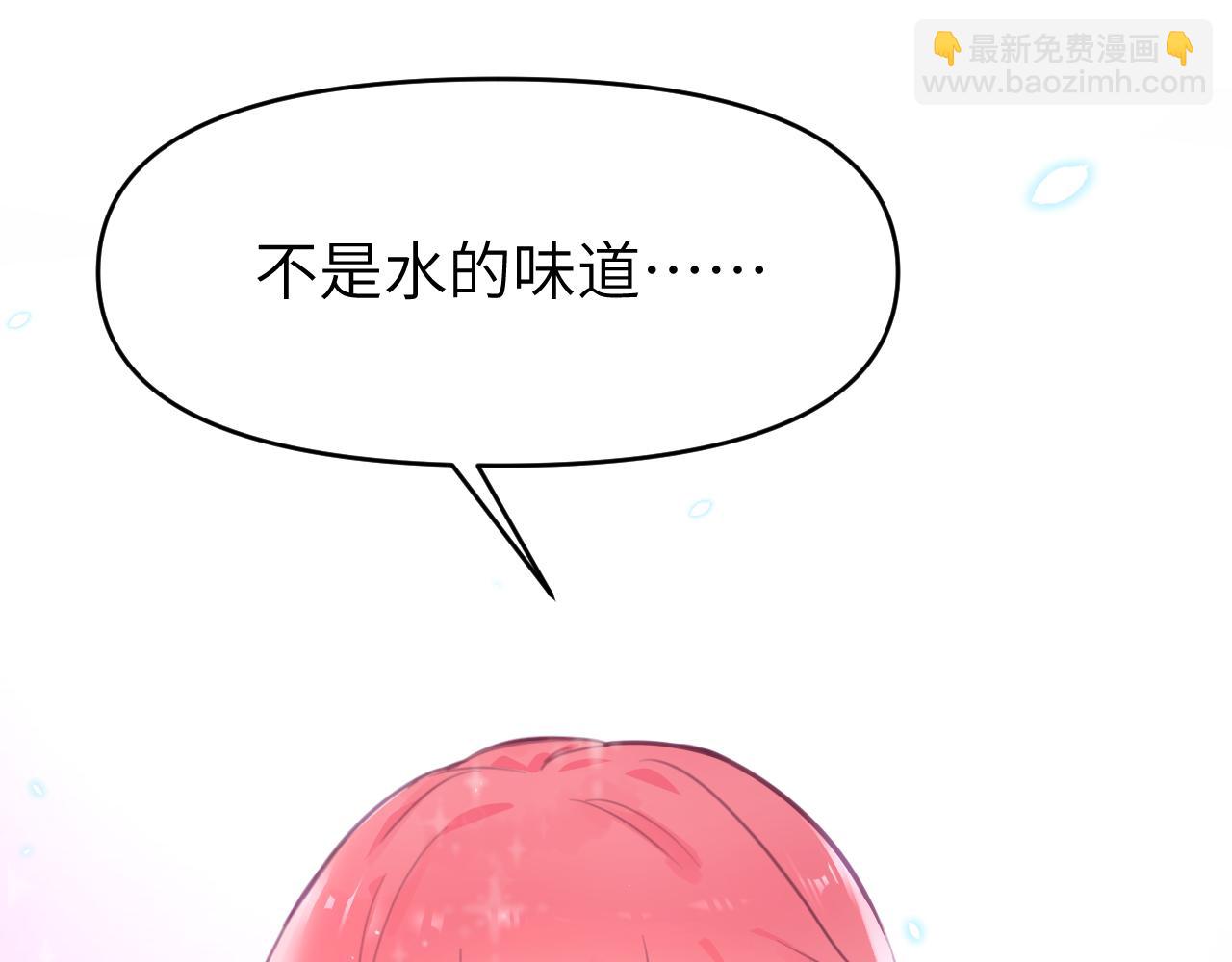 第十五章 孤独(1/3)-第15话