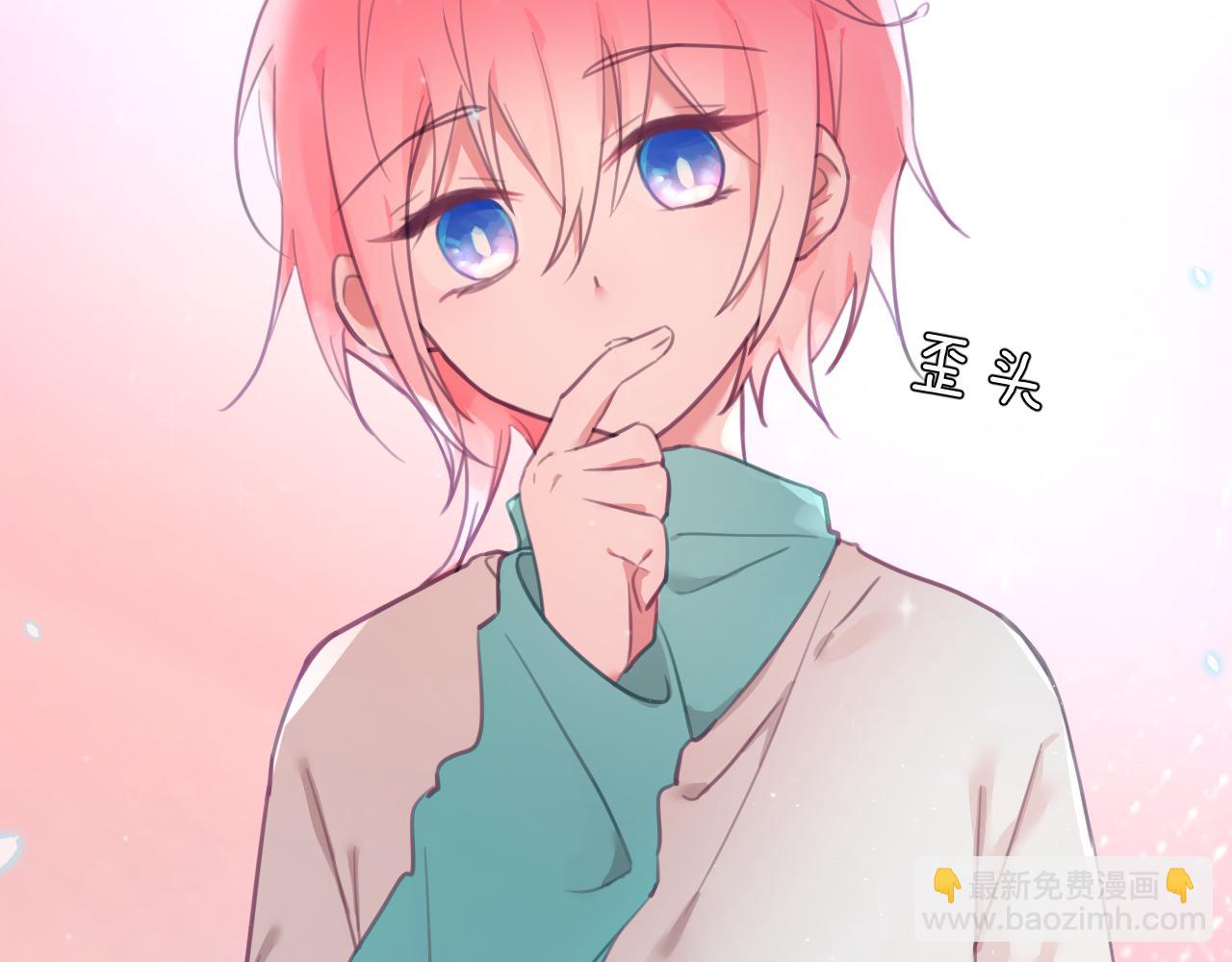 第十五章 孤独(1/3)-第15话