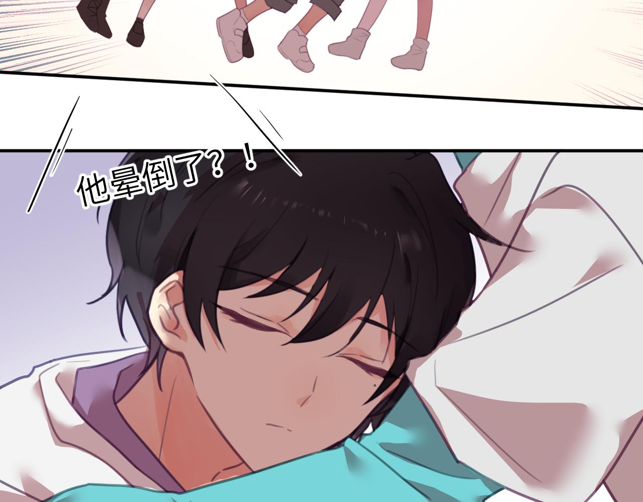 第十五章 孤独(1/3)-第15话