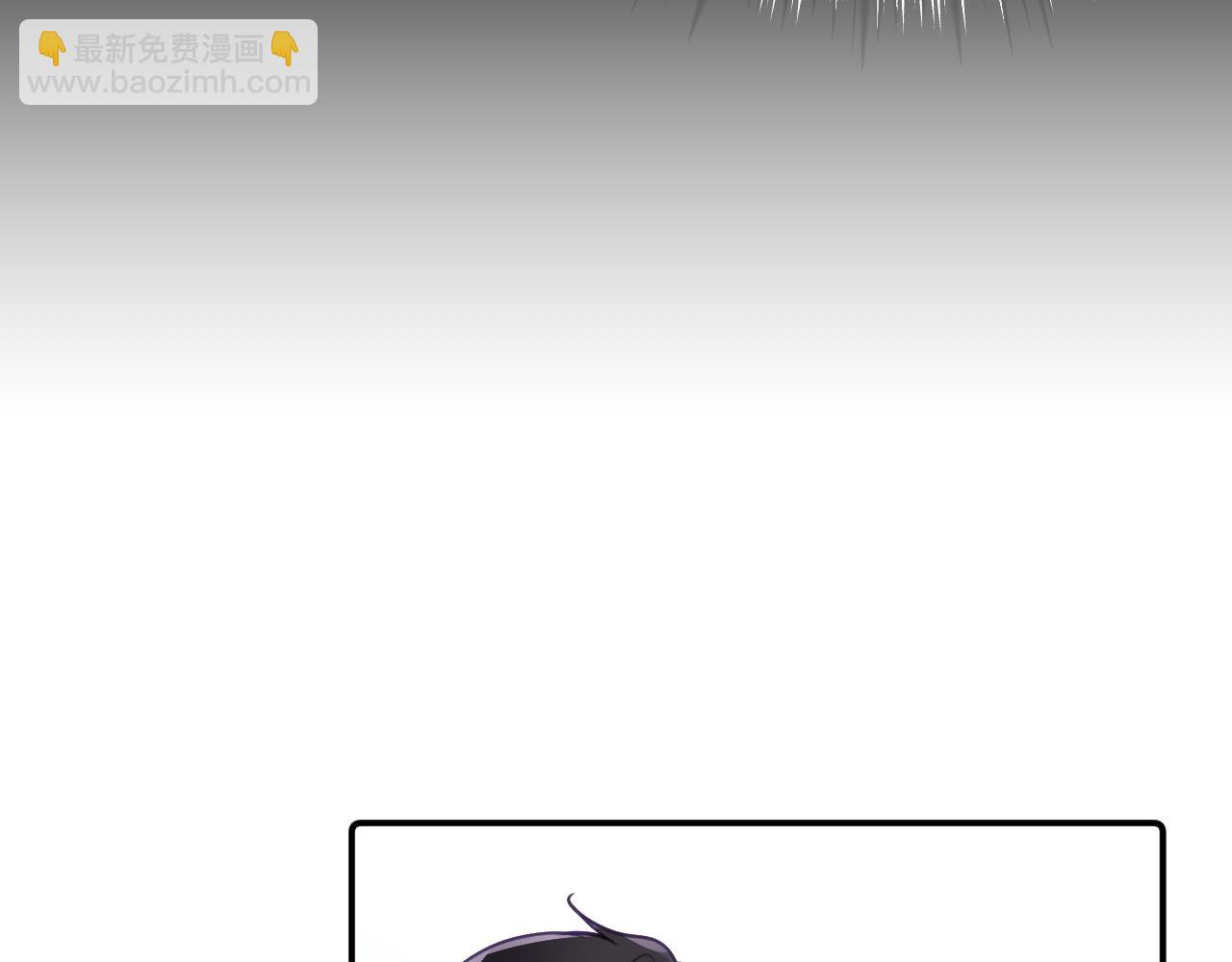 第十七章 赌约(1/3)-第17话