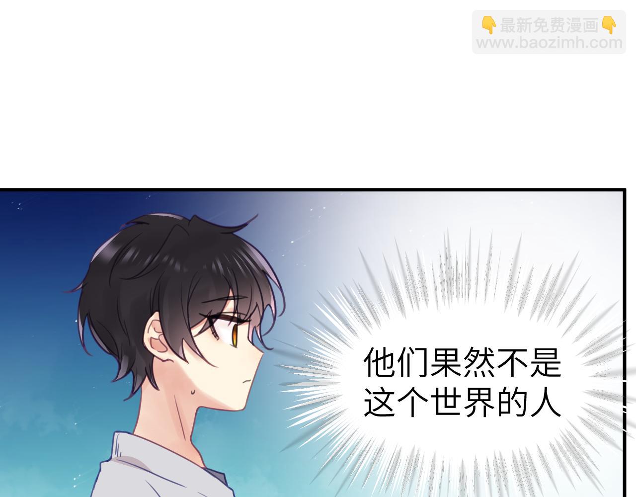 第十九章 记忆（上）(1/3)-第19话