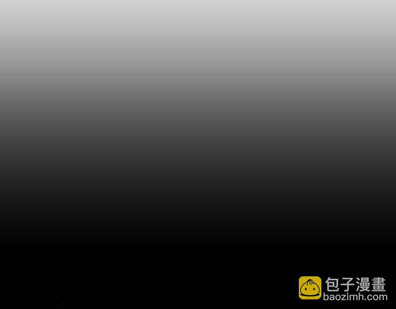 第十九章 记忆（上）(1/3)-第19话