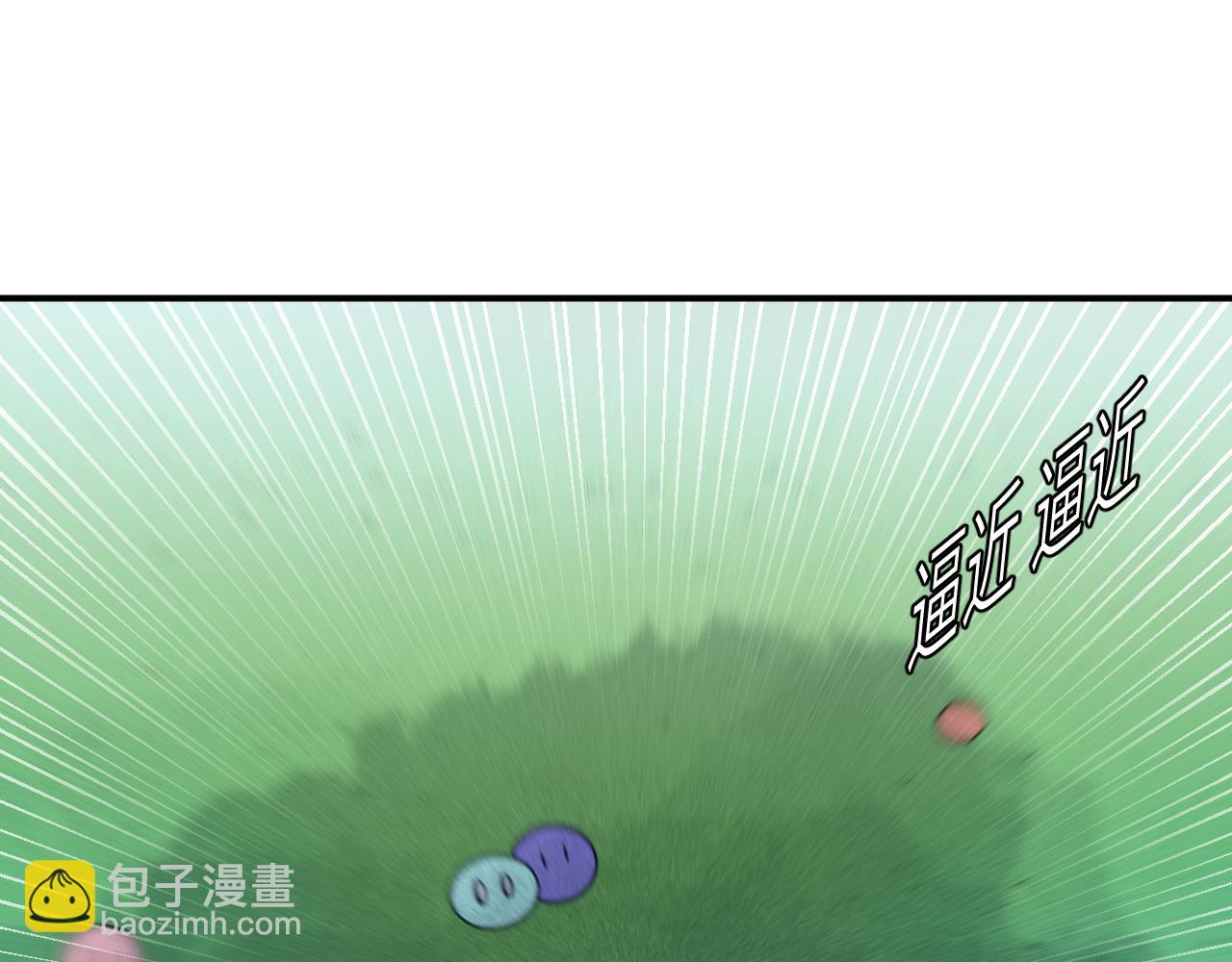 第十九章 记忆（上）(1/3)-第19话