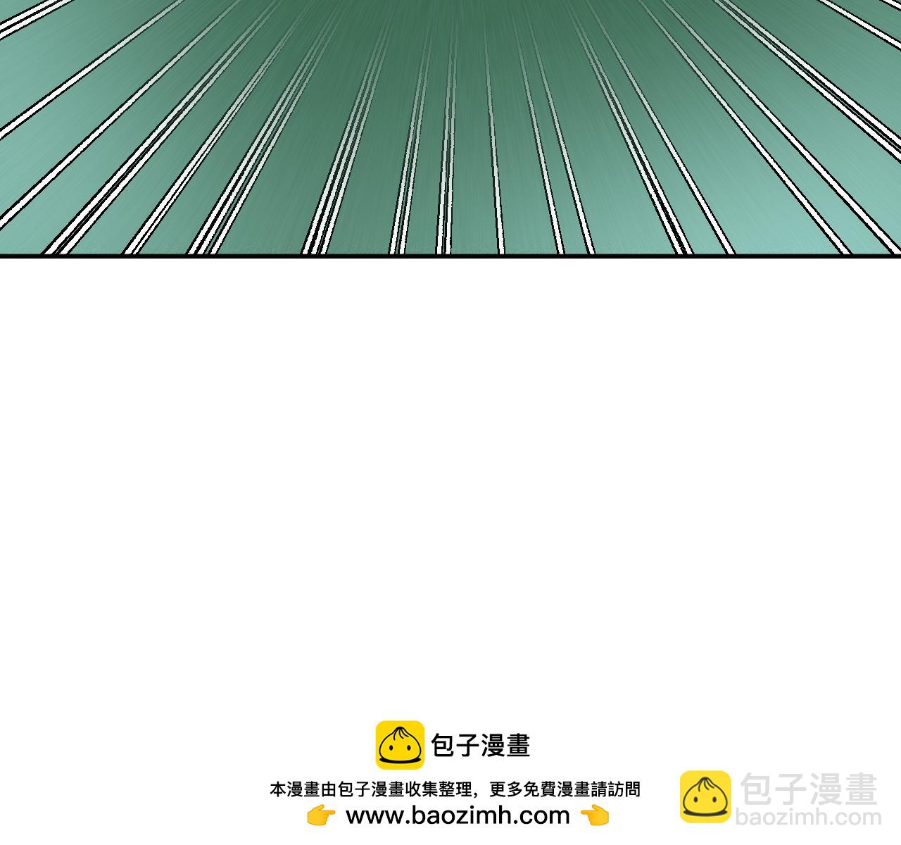 第十九章 记忆（上）(1/3)-第19话