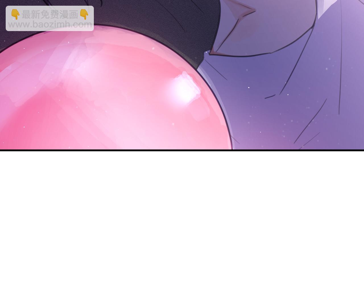 第三章 任务(1/3)-第3话