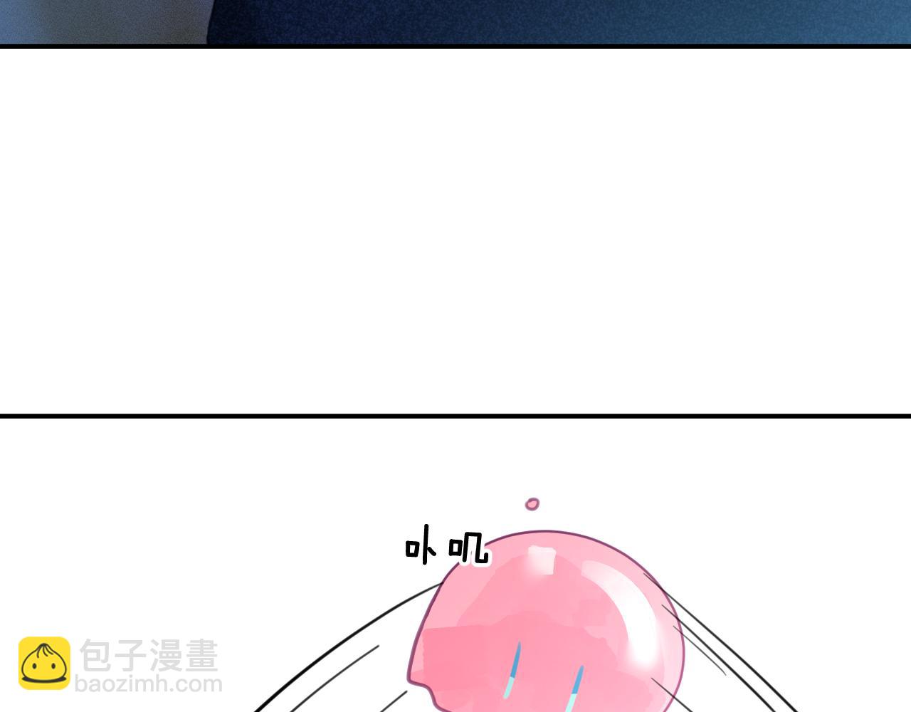 第三章 任务(1/3)-第3话