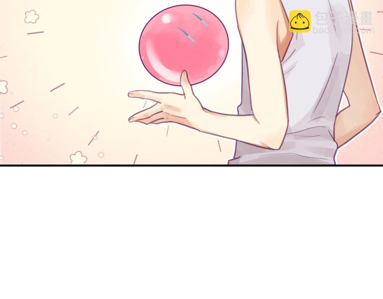 第三章 任务(1/3)-第3话