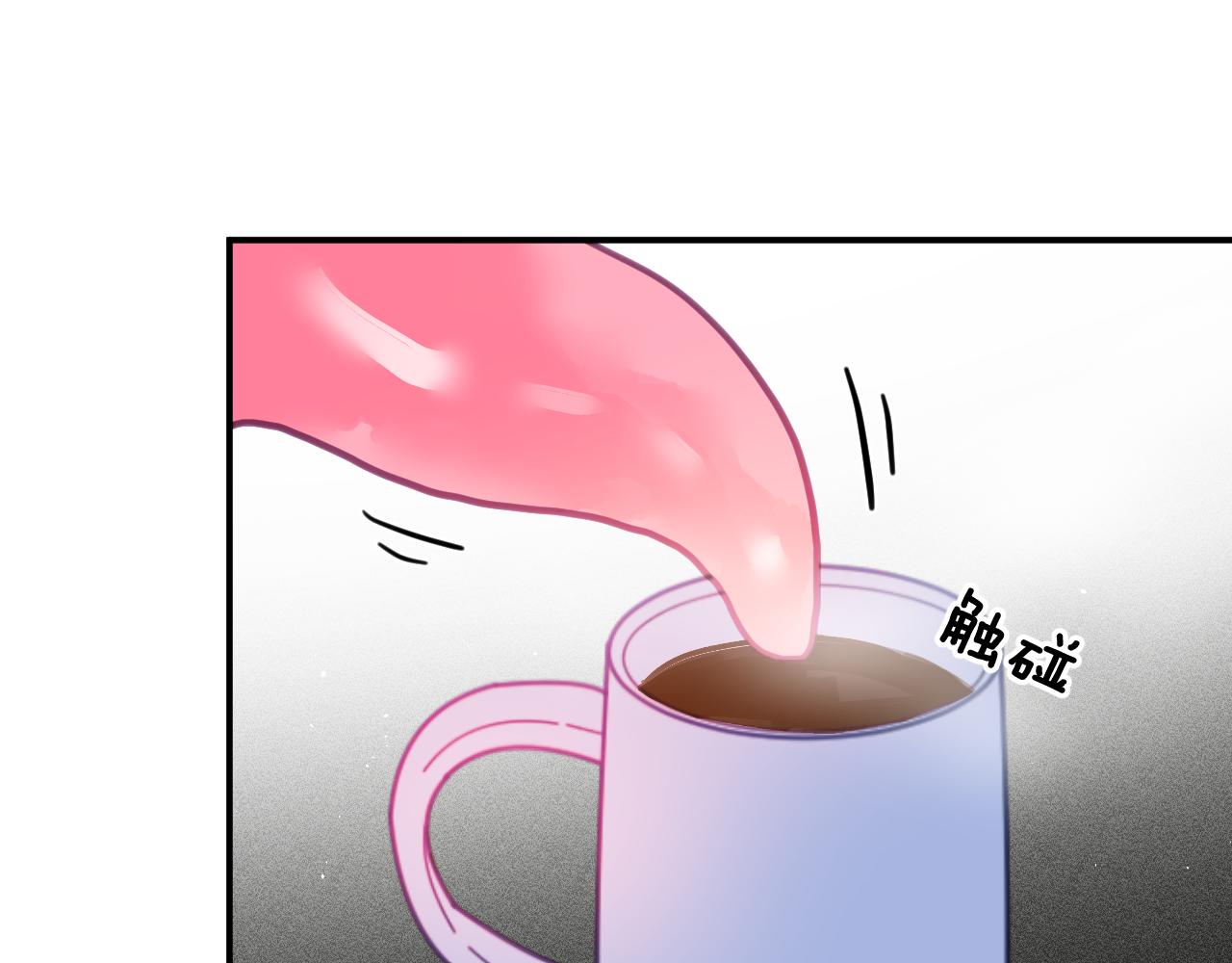 第三章 任务(1/3)-第3话