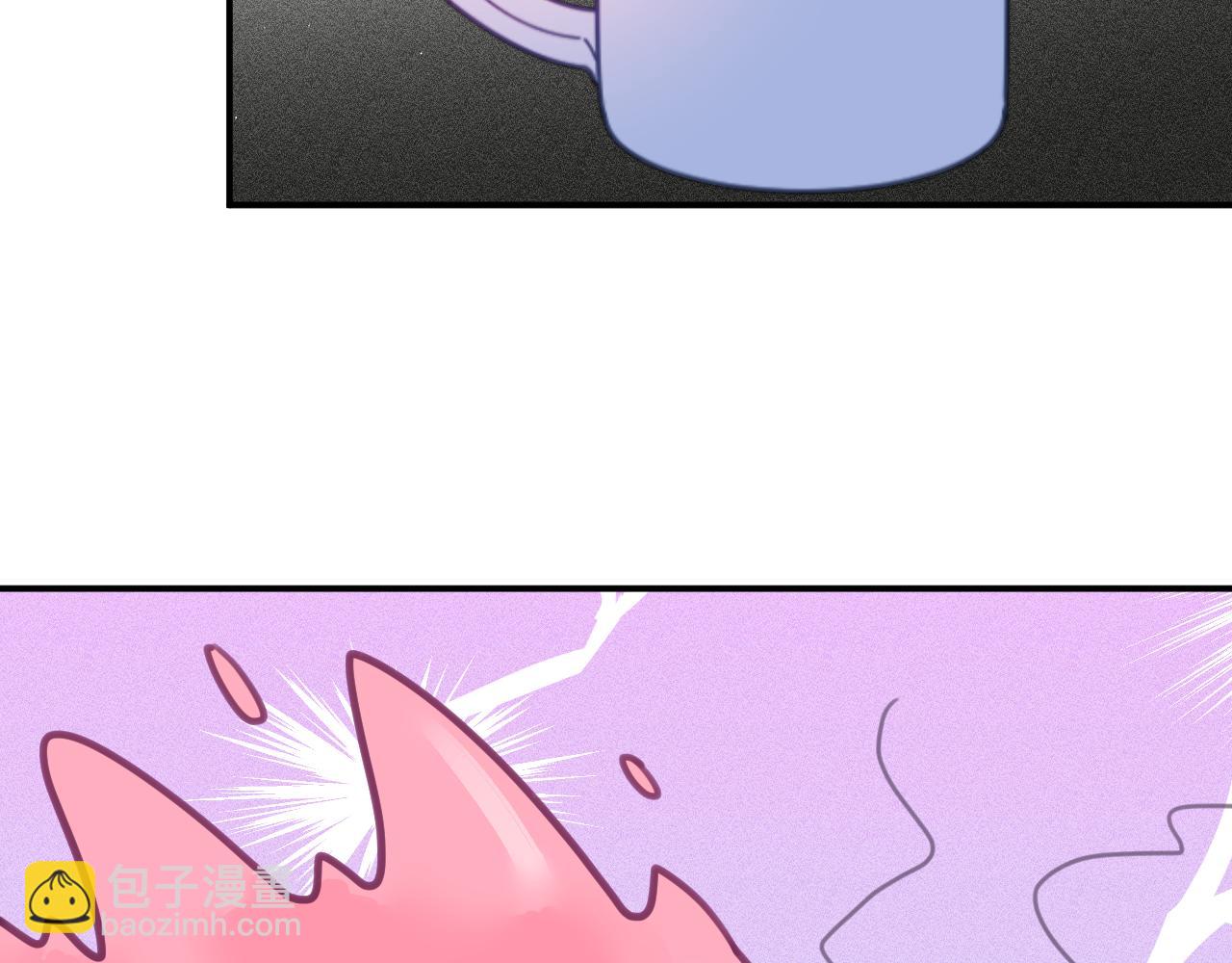 第三章 任务(1/3)-第3话