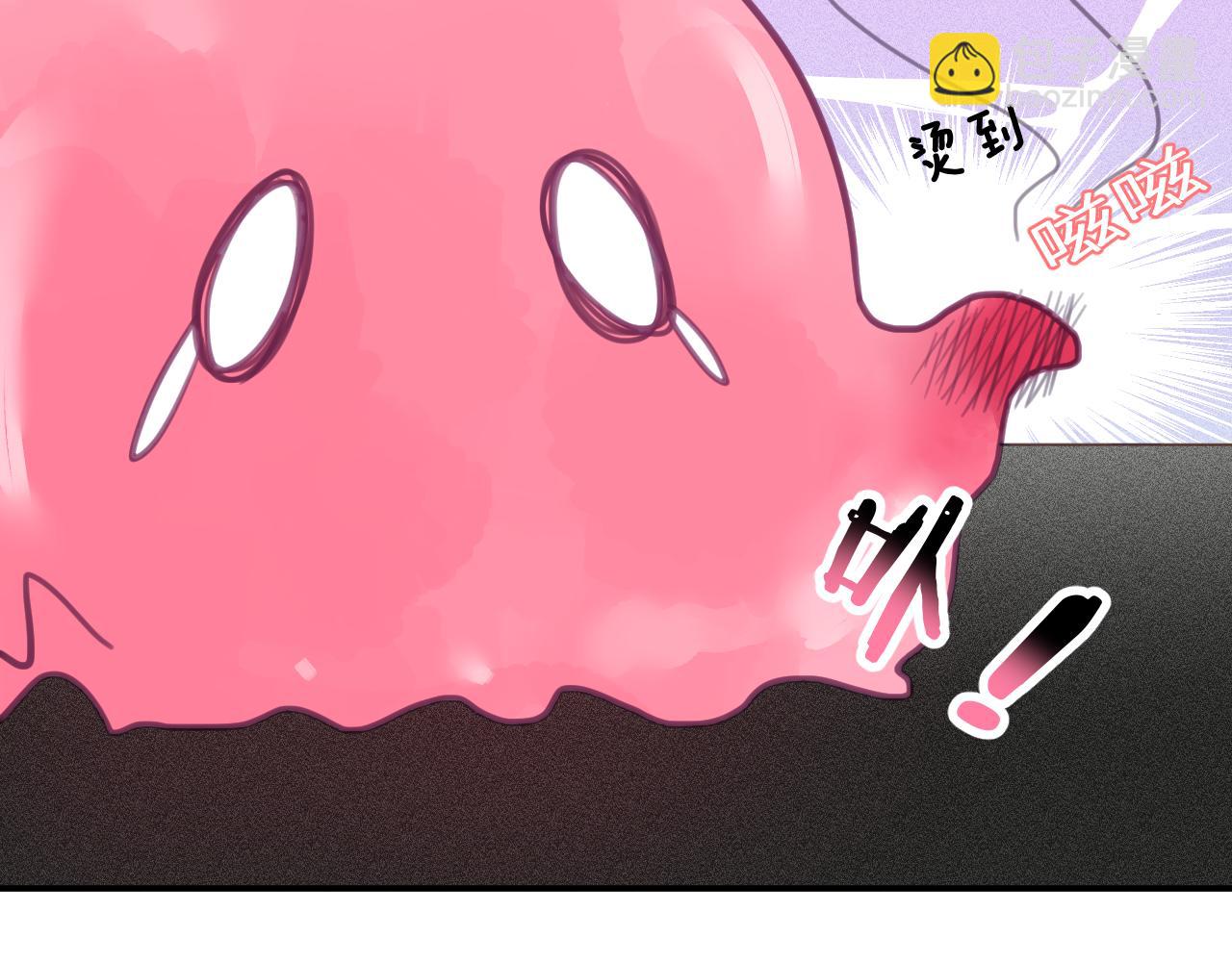 第三章 任务(1/3)-第3话