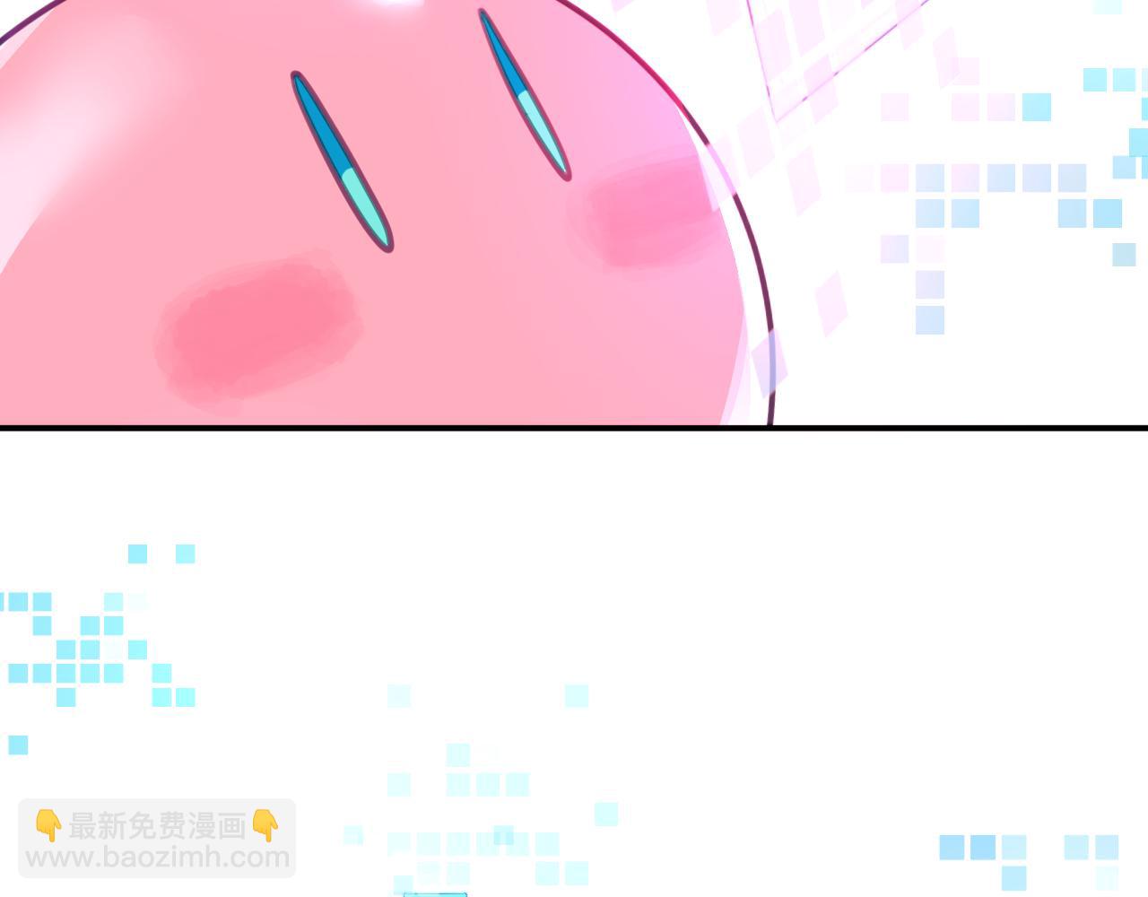 第三章 任务(1/3)-第3话