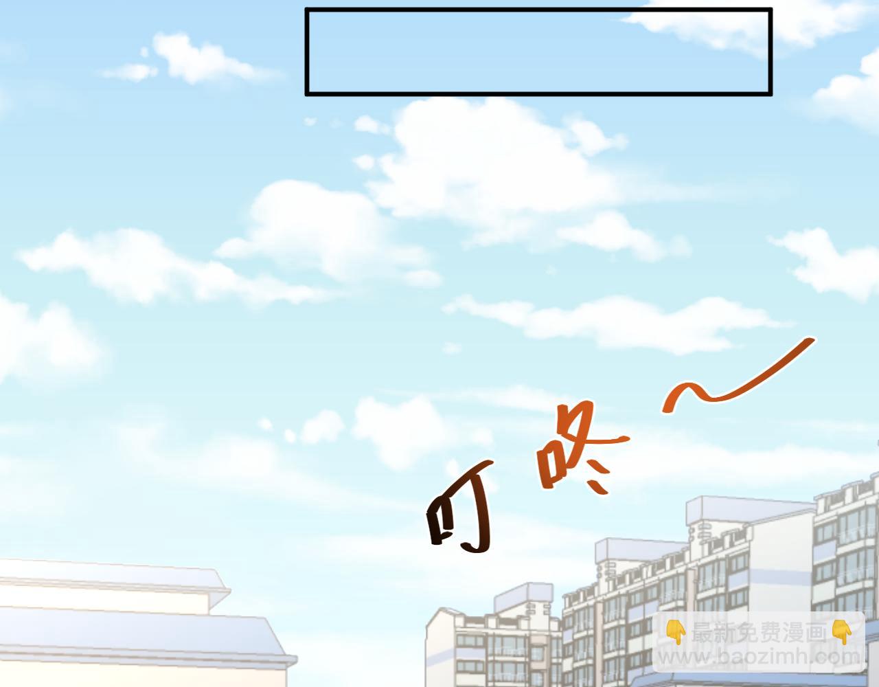 第二十一章 调查(1/3)-第21话