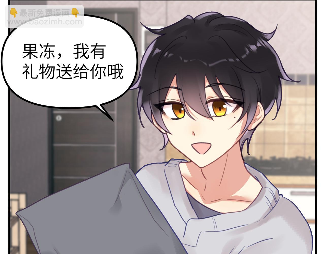 第二十一章 调查(1/3)-第21话