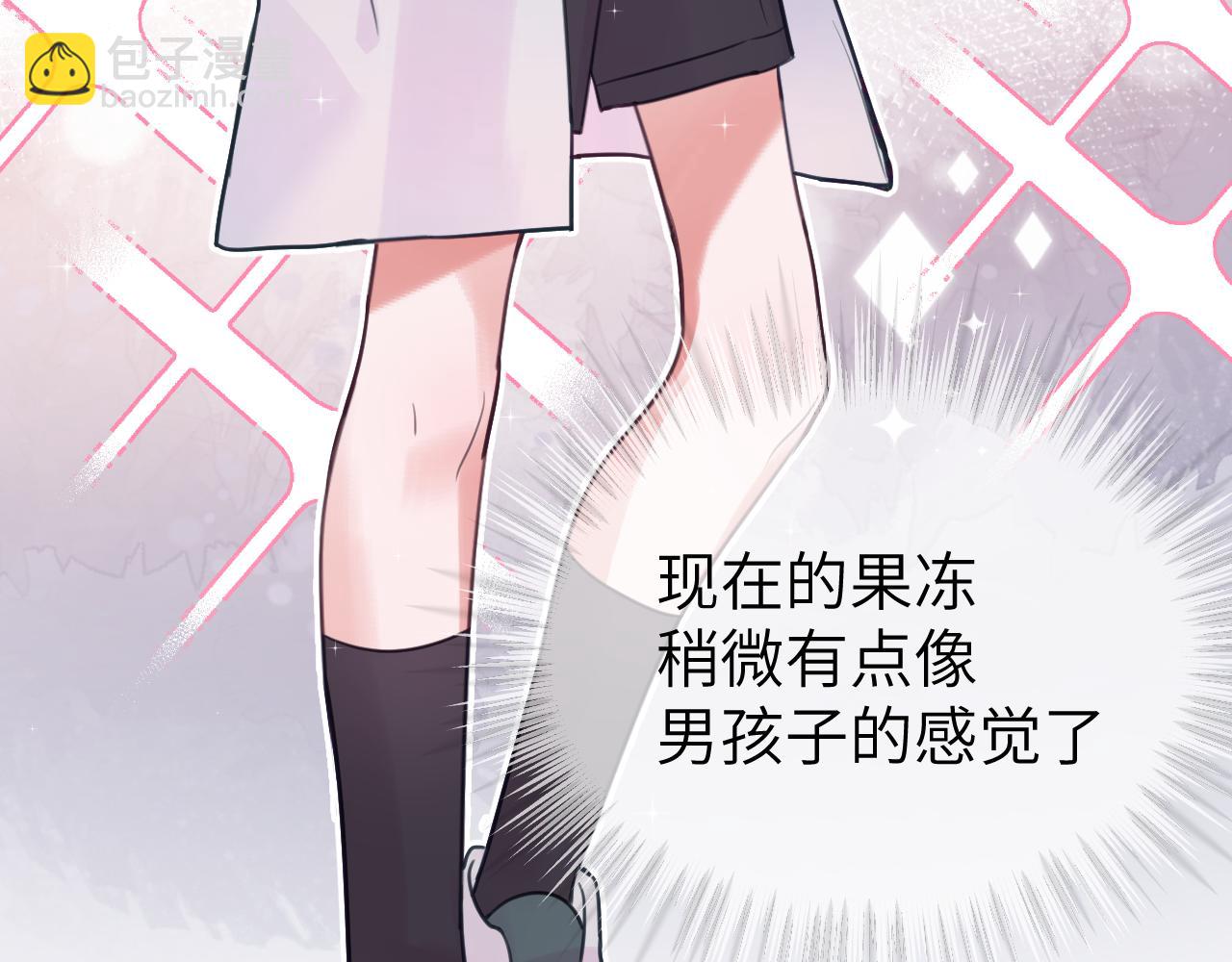 第二十一章 调查(1/3)-第21话