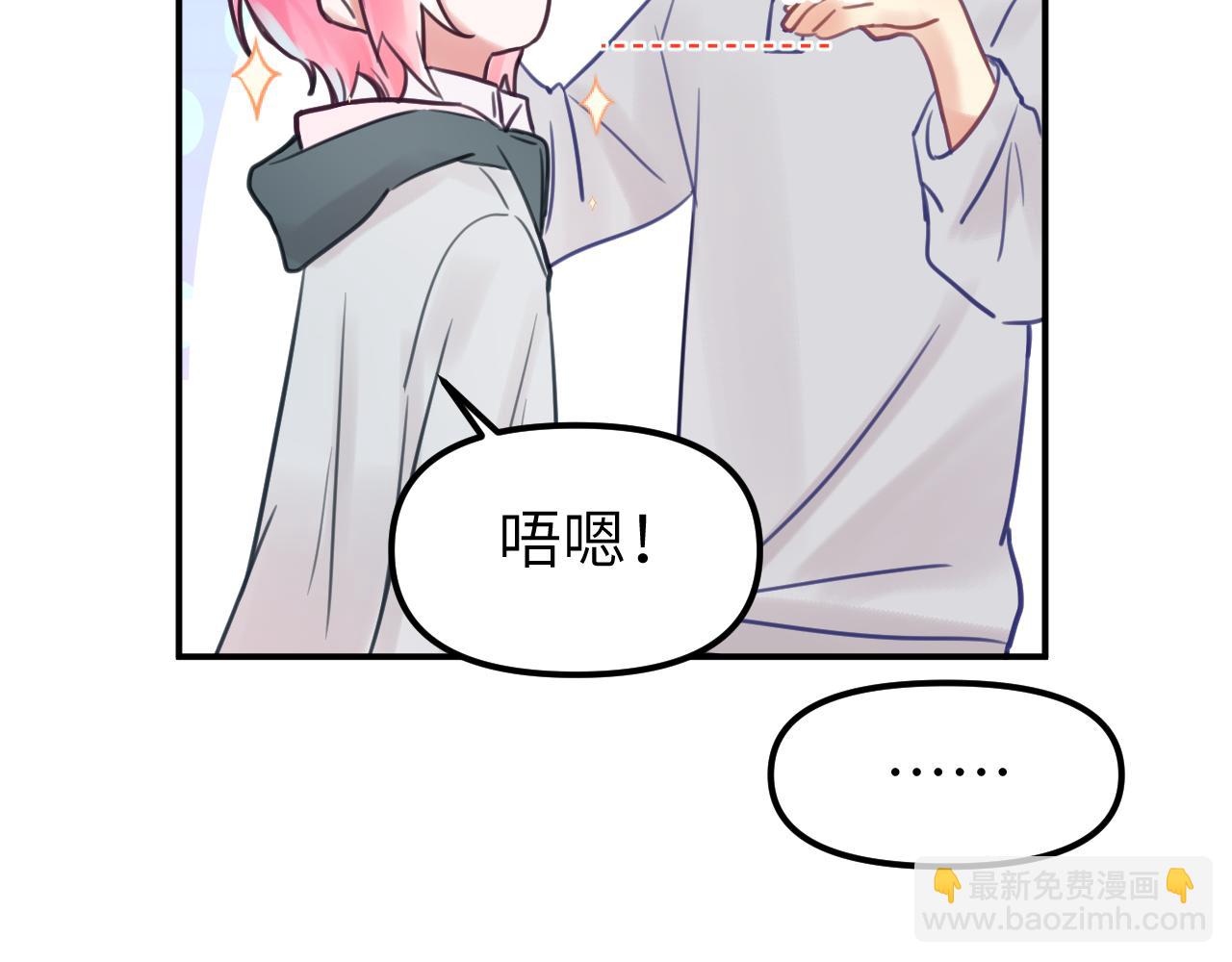 第二十一章 调查(1/3)-第21话