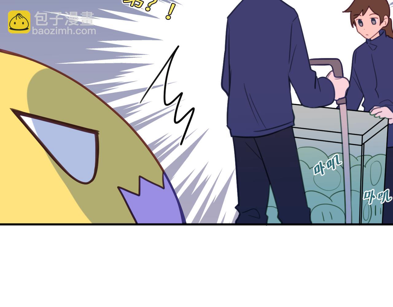 第二十三章 新的史莱姆(1/3)-第23话