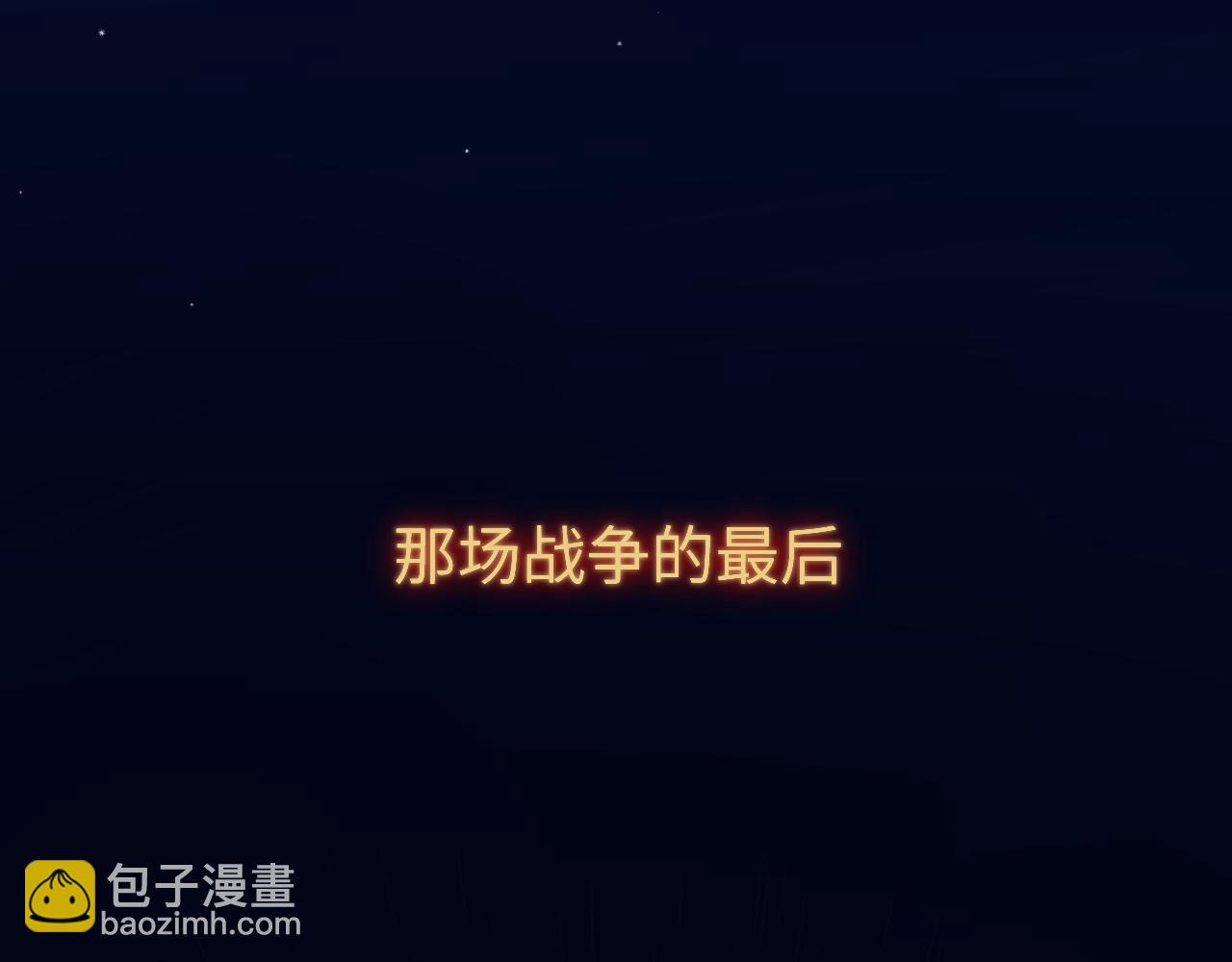 第二十三章 新的史莱姆(1/3)-第23话