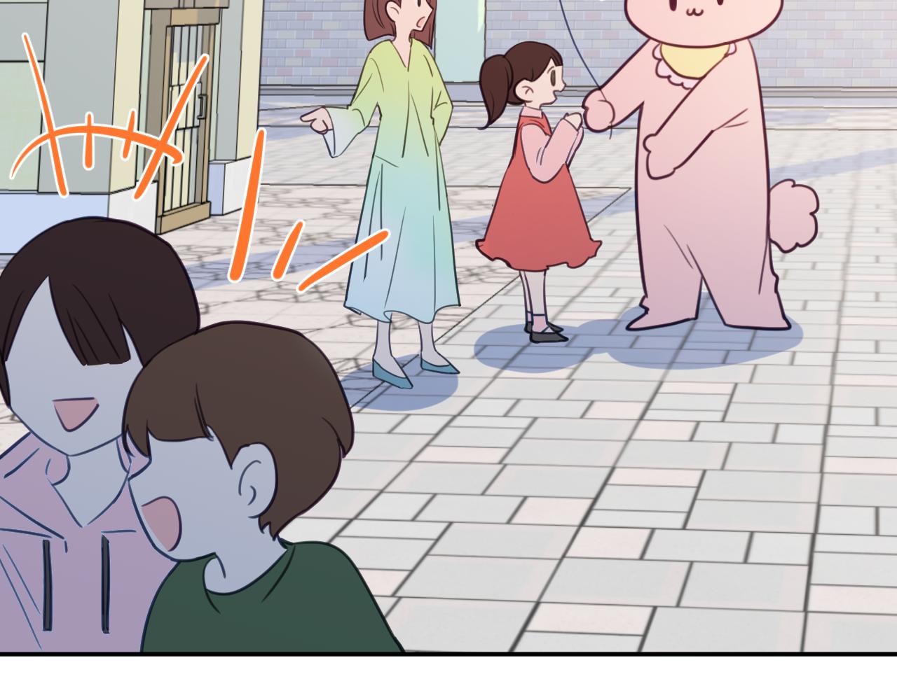 第二十三章 新的史莱姆(1/3)-第23话