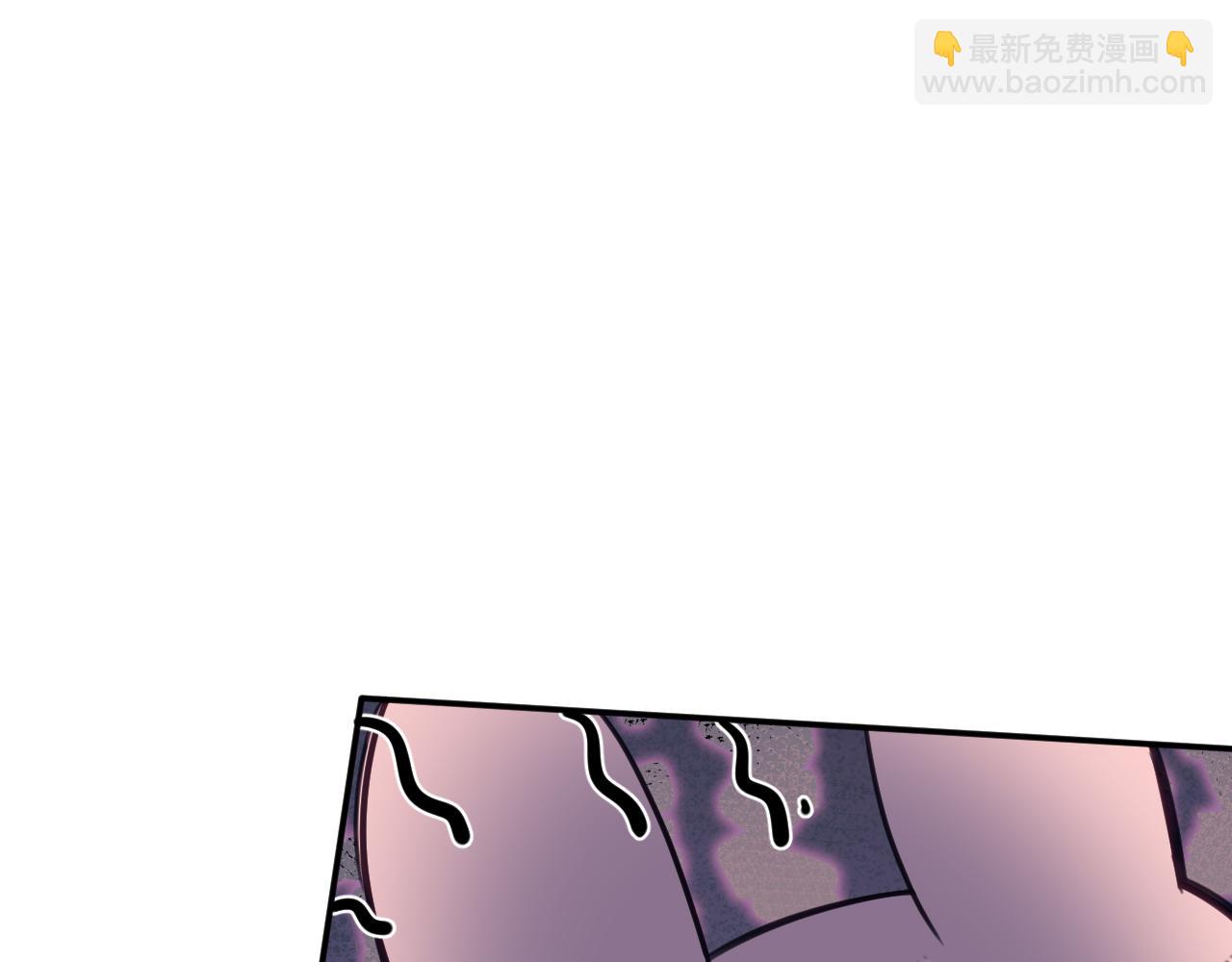 第二十三章 新的史莱姆(1/3)-第23话