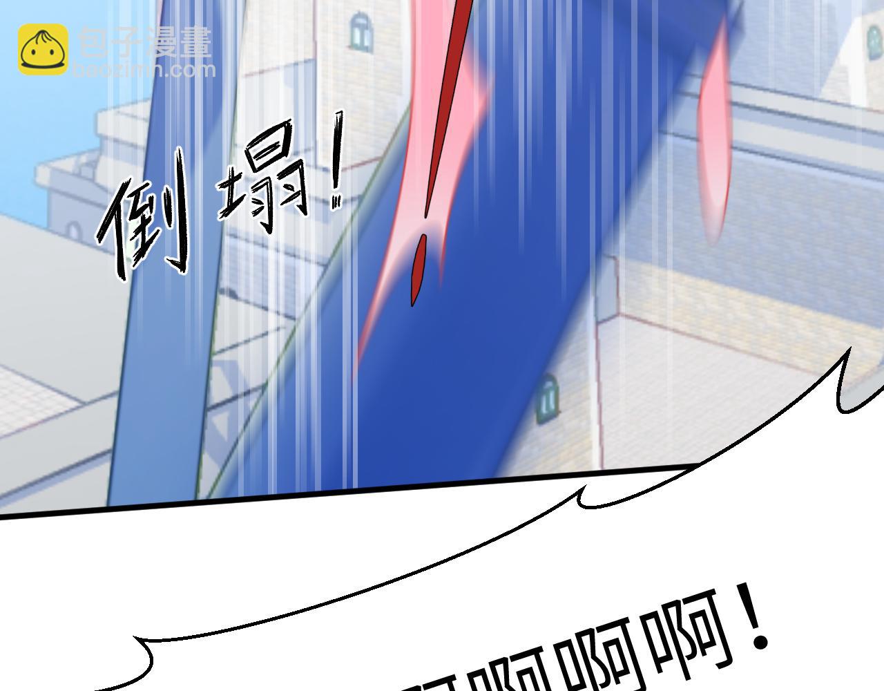 第二十五章 救全员(1/3)-第25话