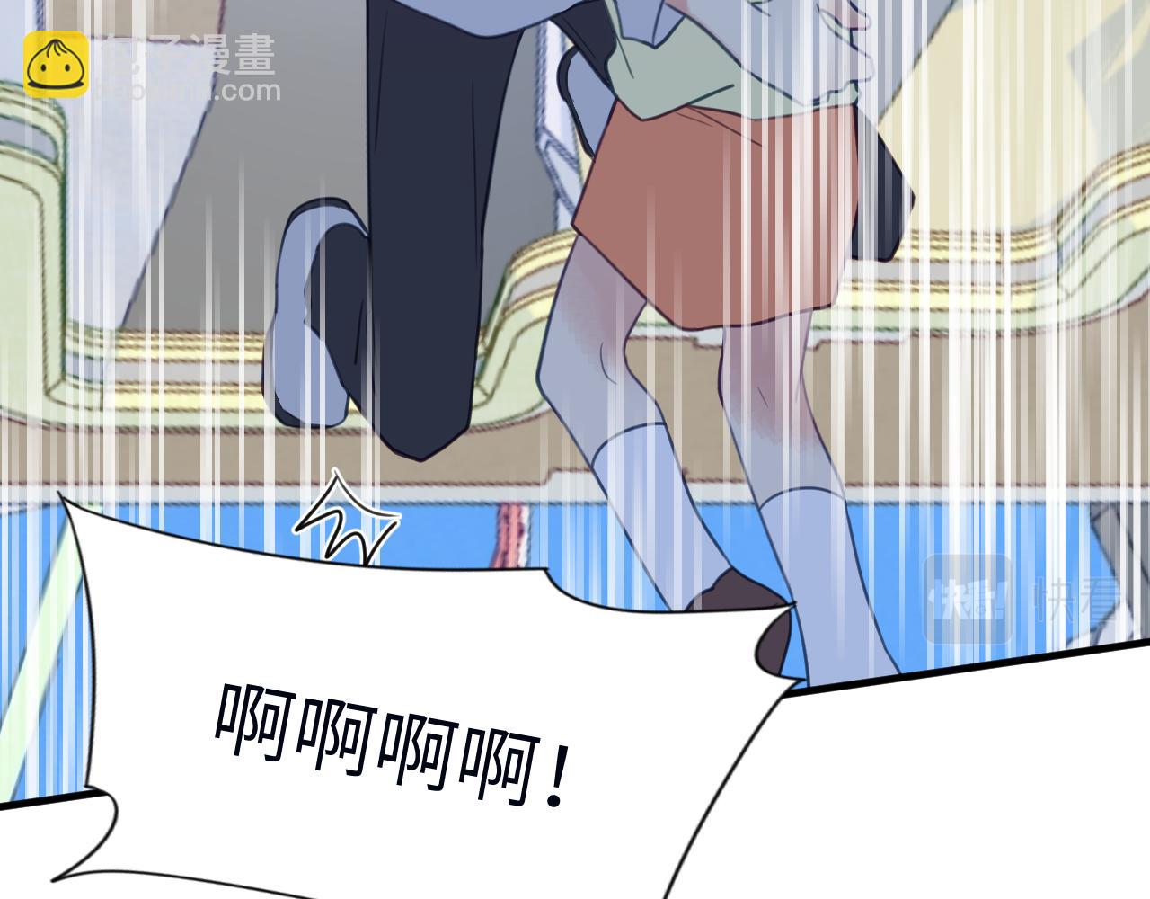 第二十五章 救全员(1/3)-第25话