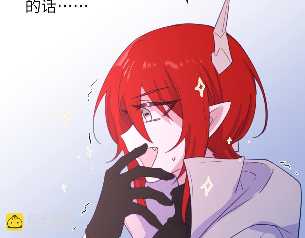 第二十五章 救全员(1/3)-第25话