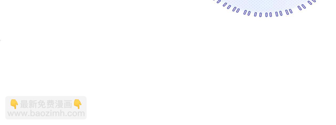 28章 太粘人了！(1/3)-第29话