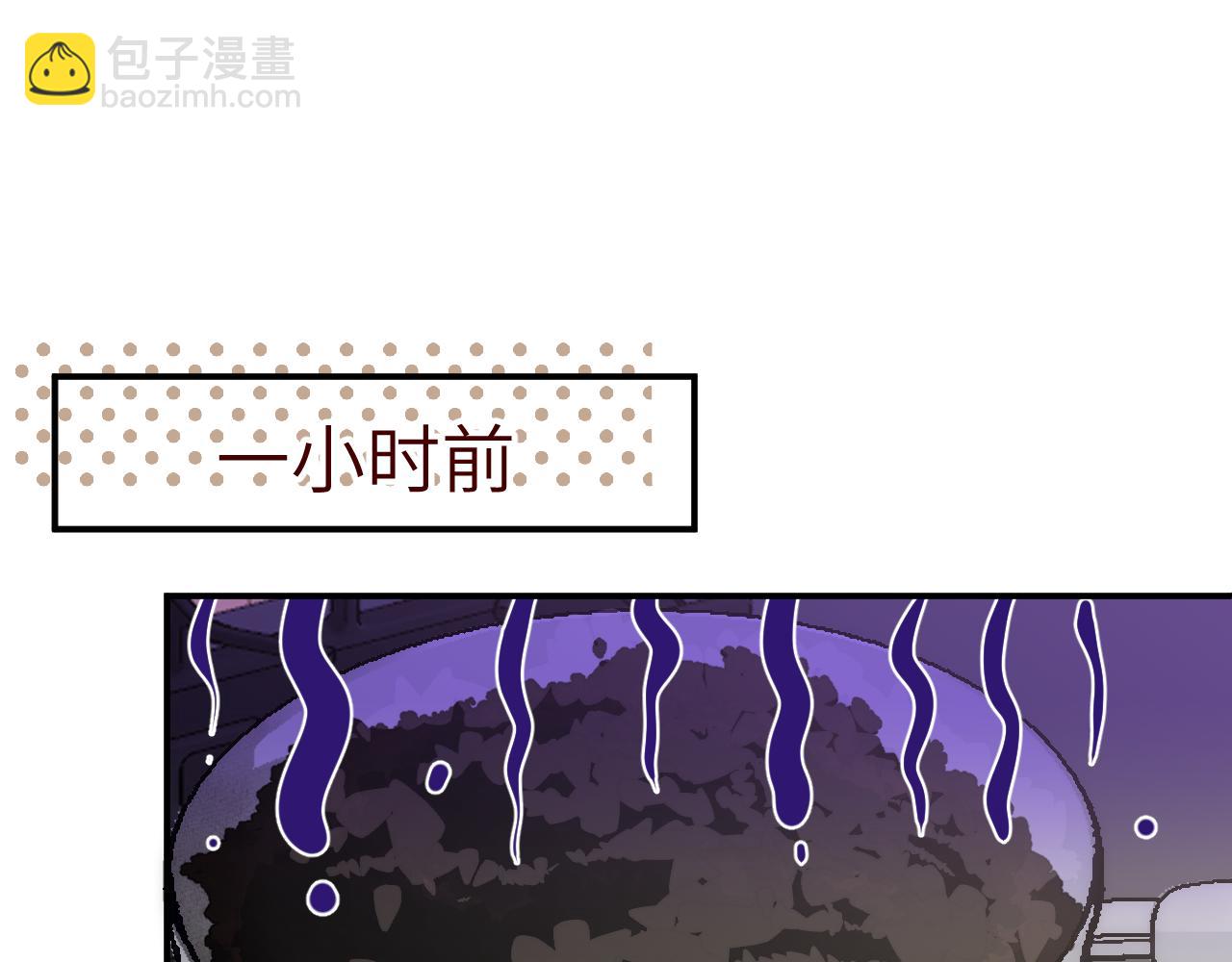 28章 太粘人了！(1/3)-第29话