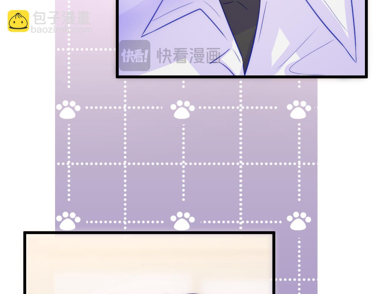 28章 太粘人了！(1/3)-第29话