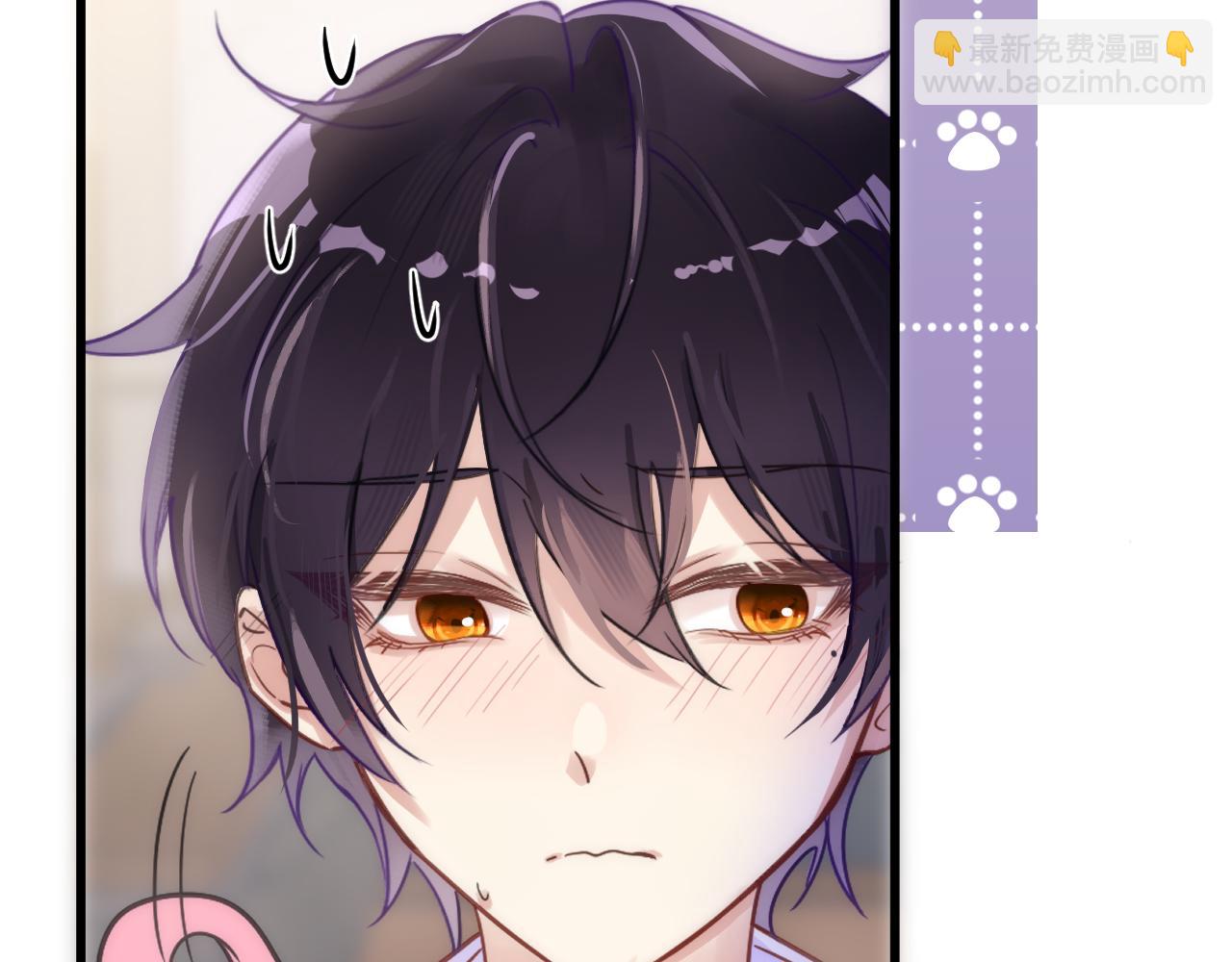 28章 太粘人了！(1/3)-第29话