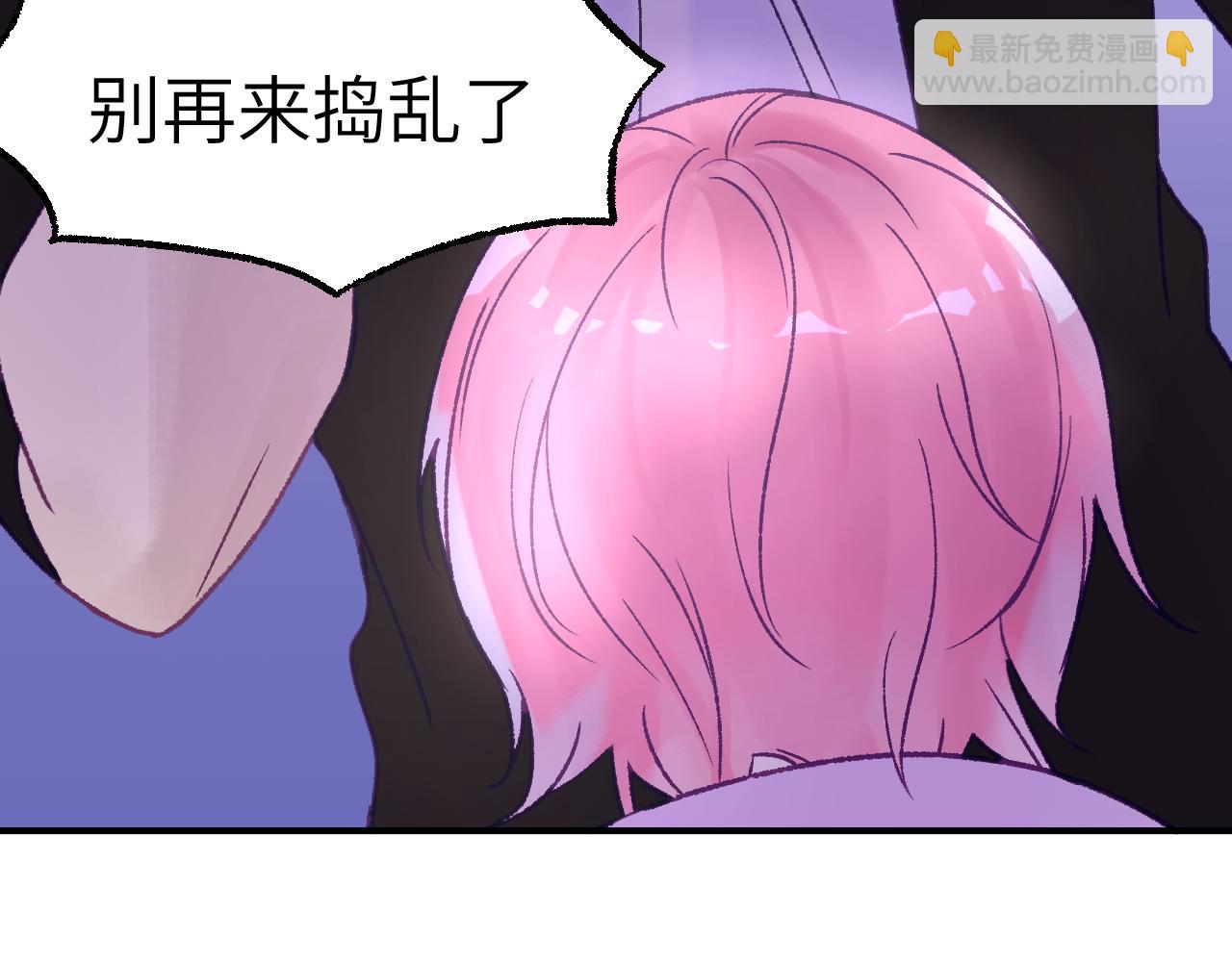 30章 欢迎回来(1/2)-第31话