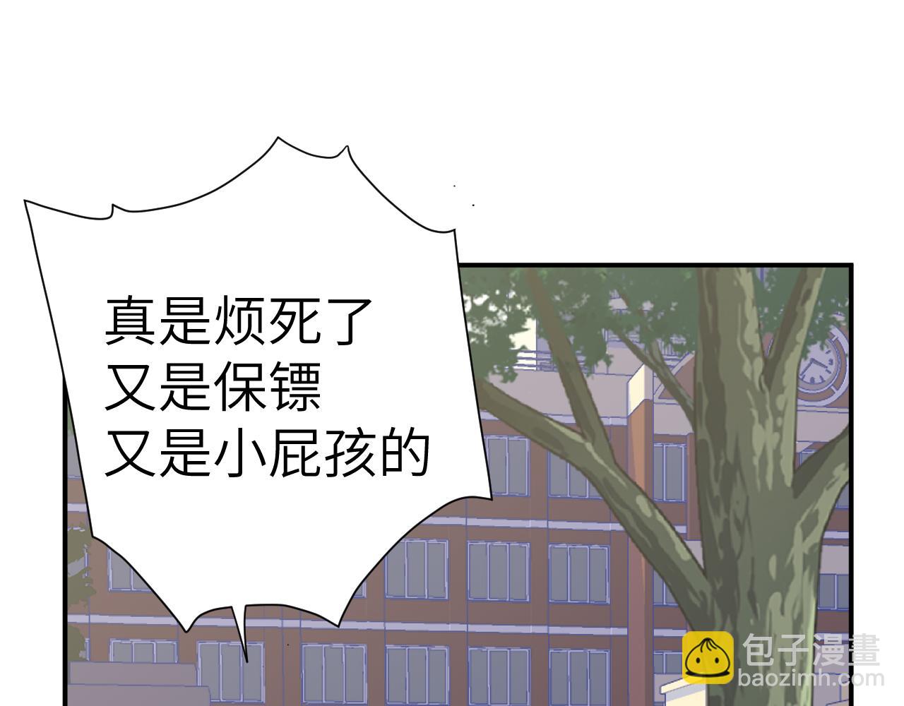 30章 欢迎回来(1/2)-第31话