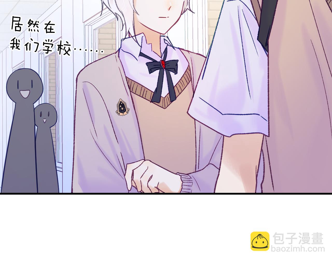 30章 欢迎回来(1/2)-第31话