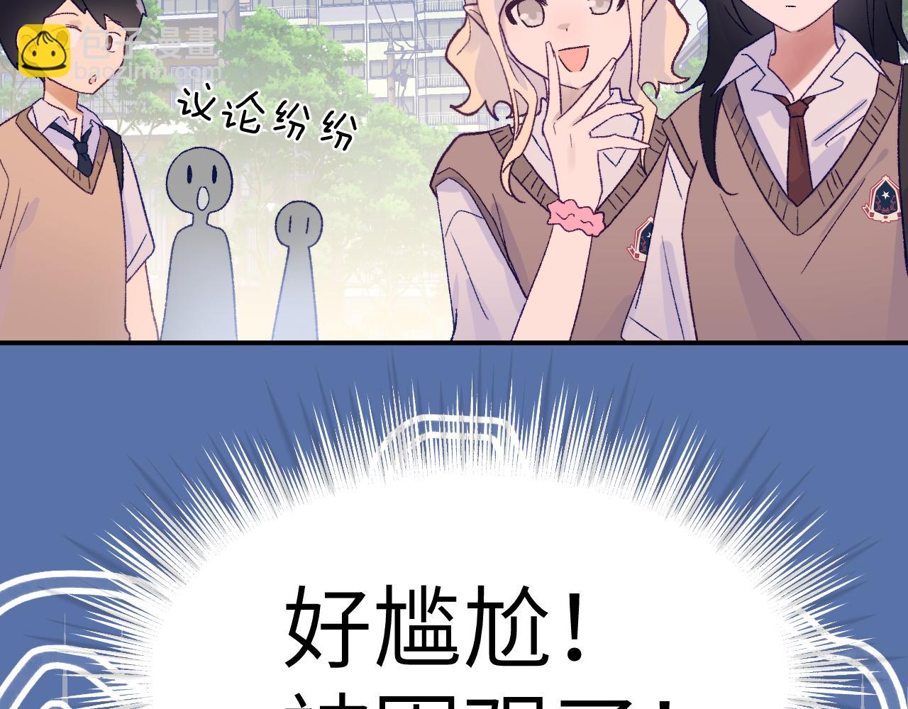 30章 欢迎回来(1/2)-第31话