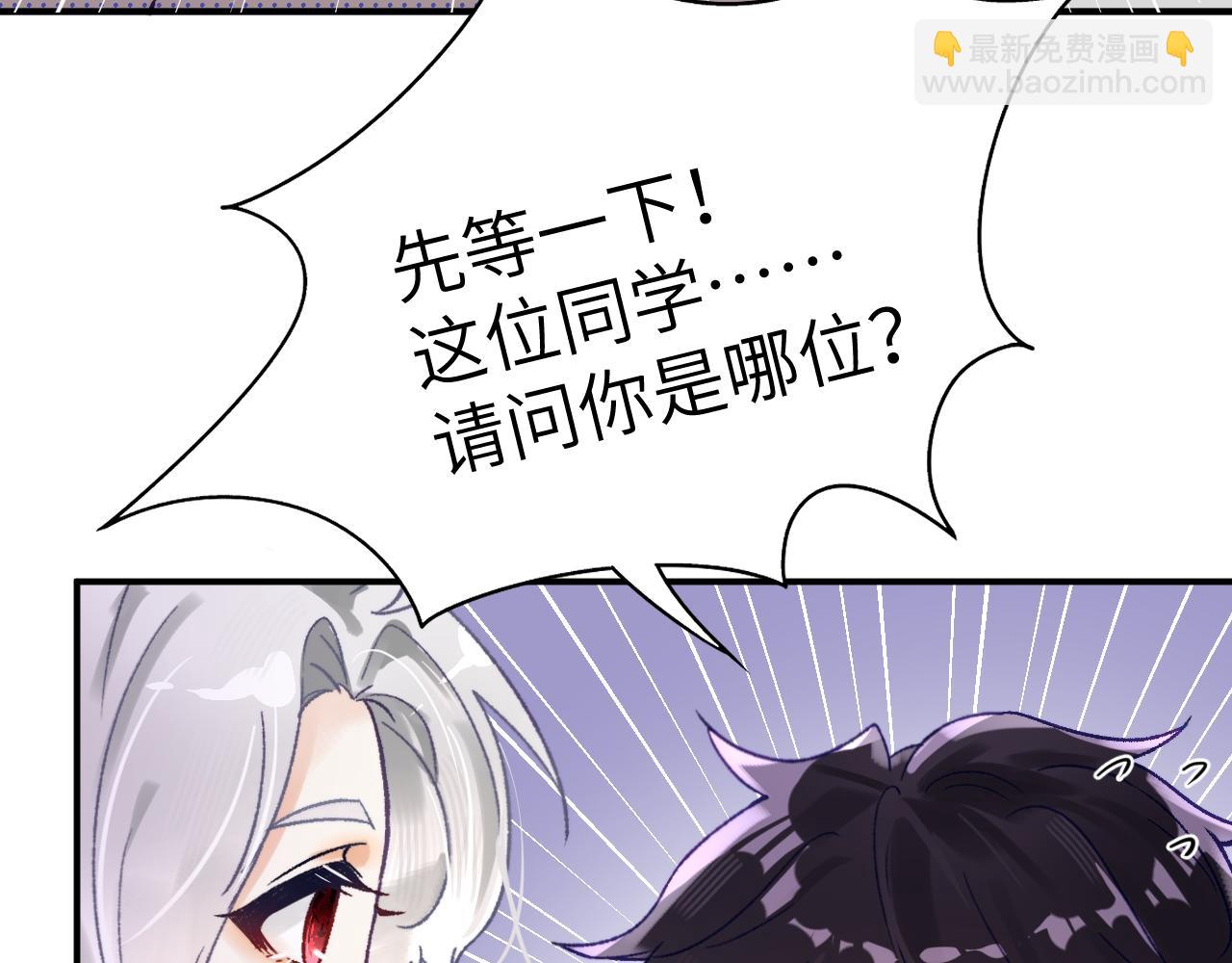 30章 欢迎回来(1/2)-第31话