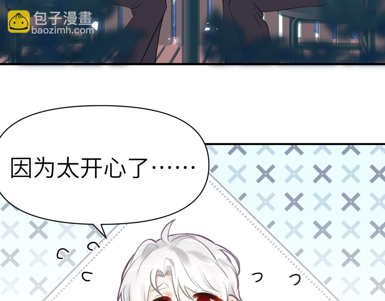 32章 我想和你共进午餐(1/2)-第33话