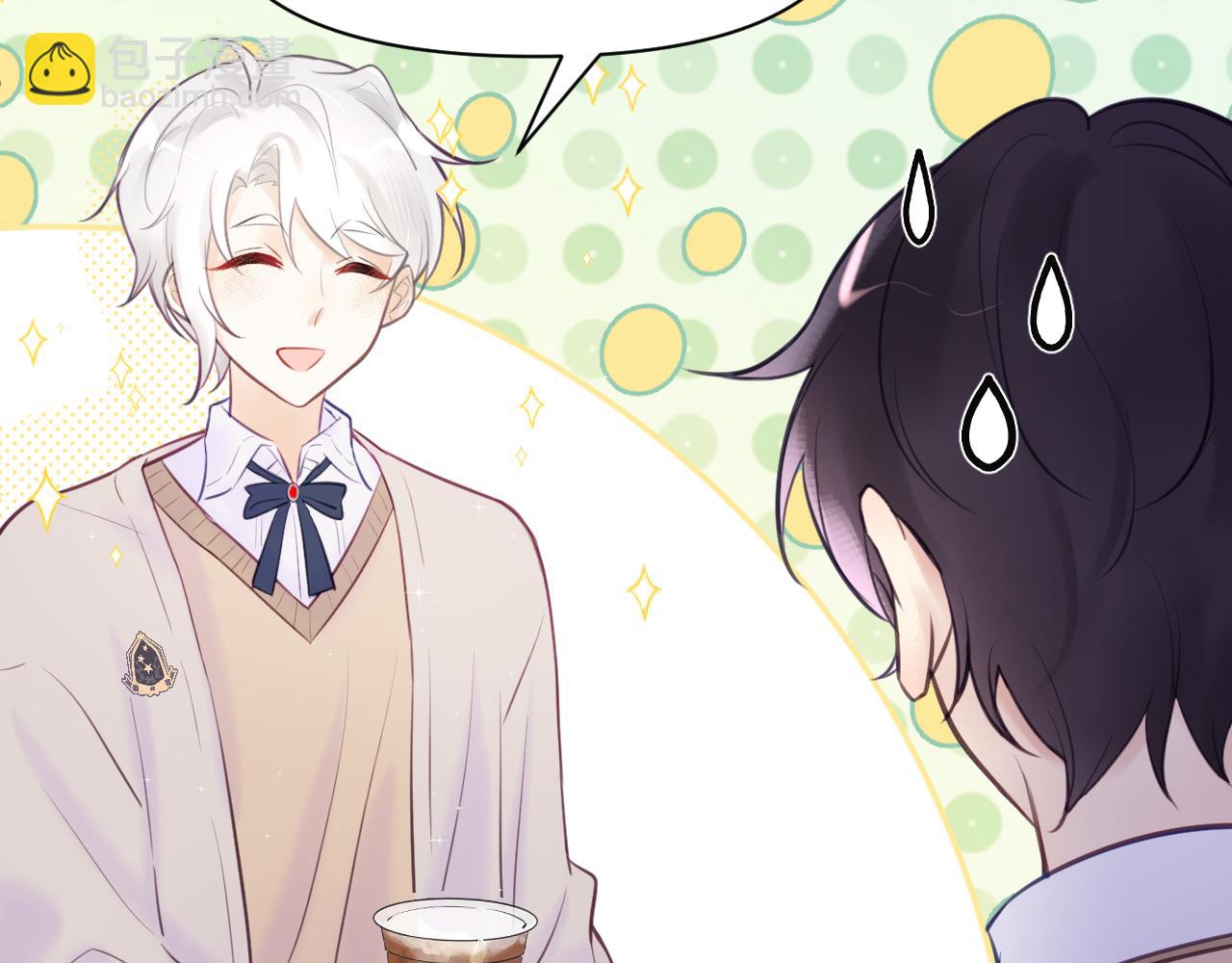 32章 我想和你共进午餐(1/2)-第33话