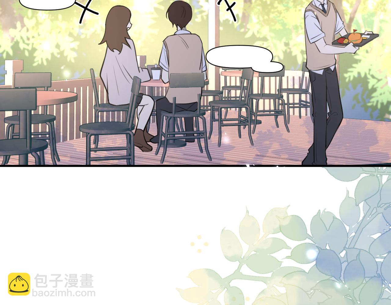 32章 我想和你共进午餐(1/2)-第33话