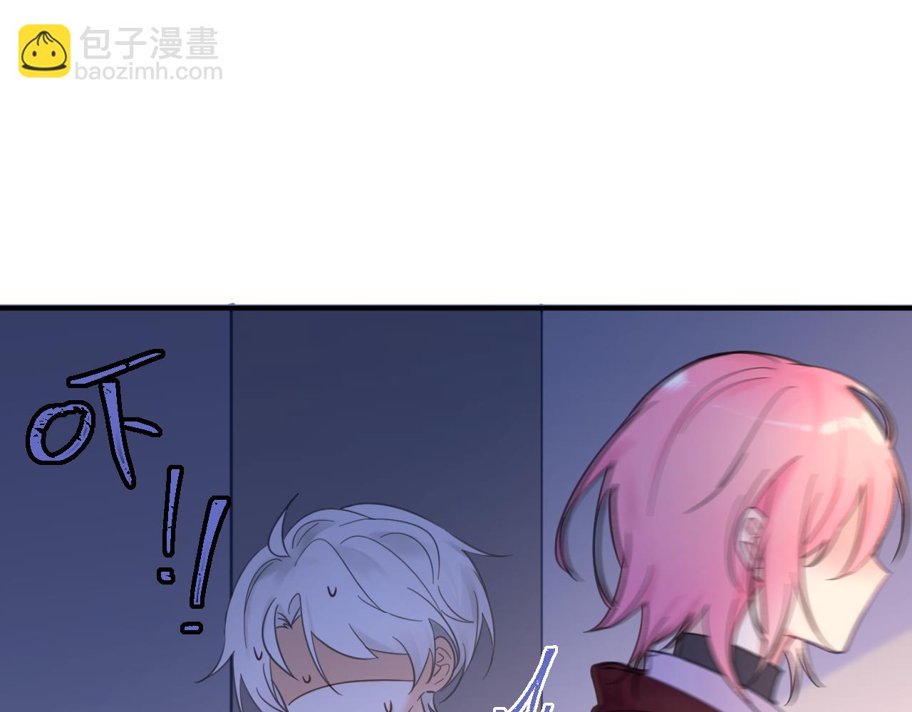 34章 出走(1/3)-第35话