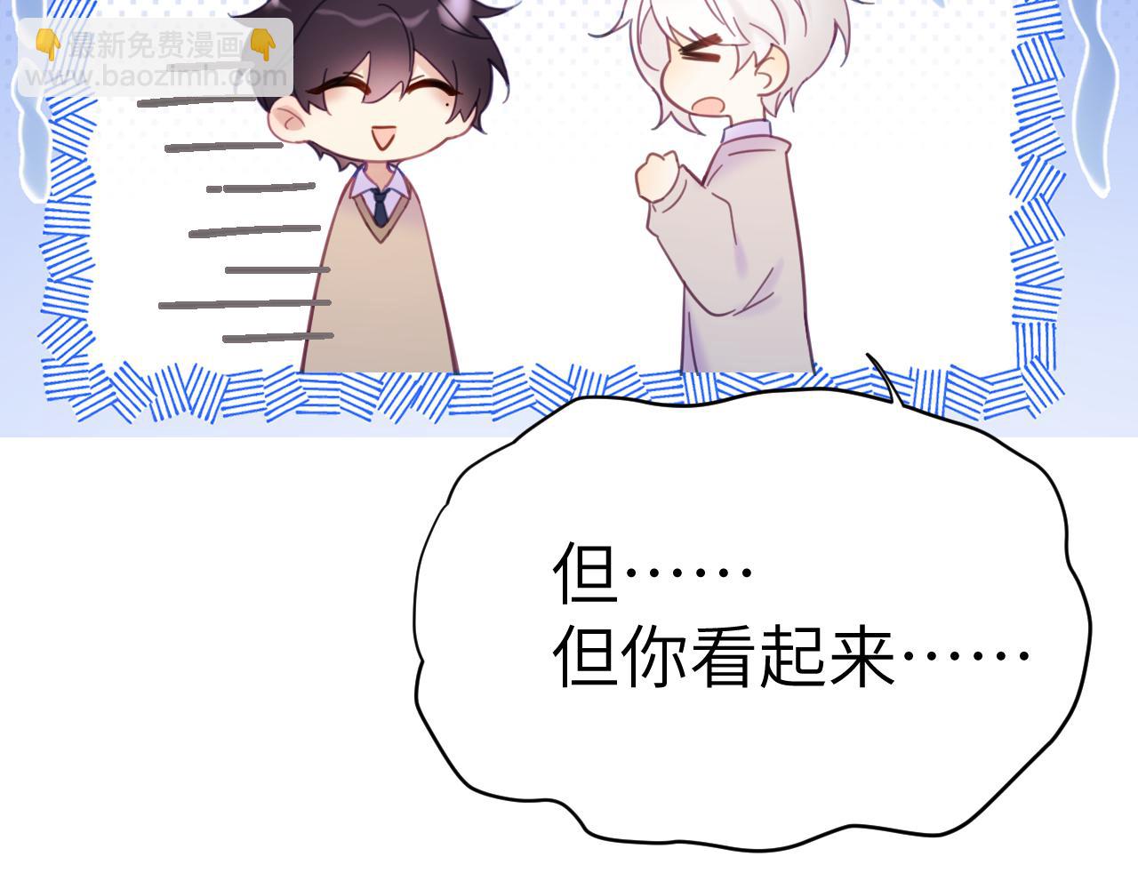 34章 出走(1/3)-第35话