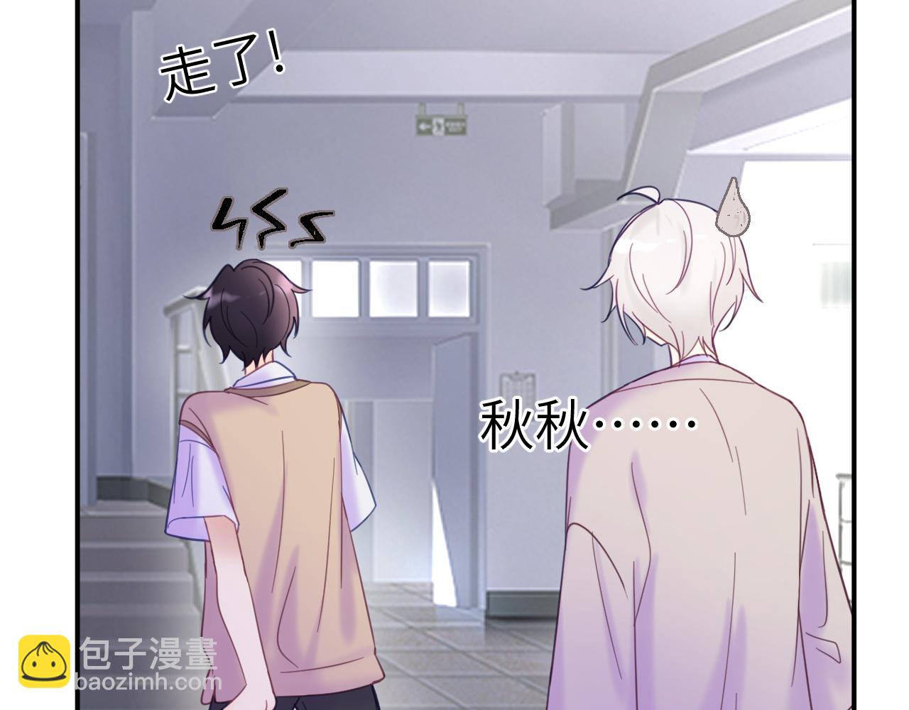 34章 出走(1/3)-第35话