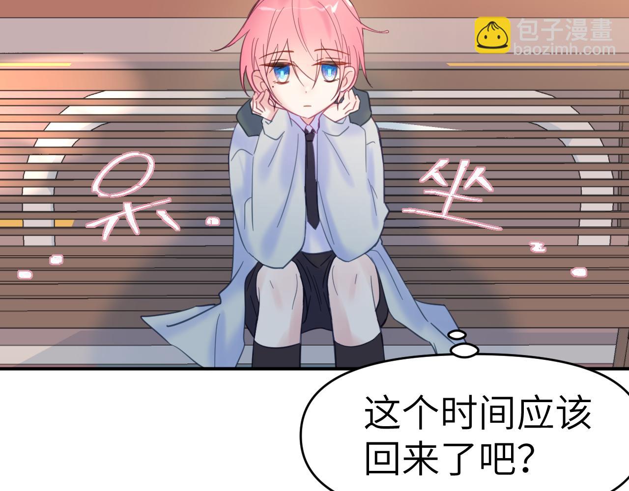 34章 出走(1/3)-第35话