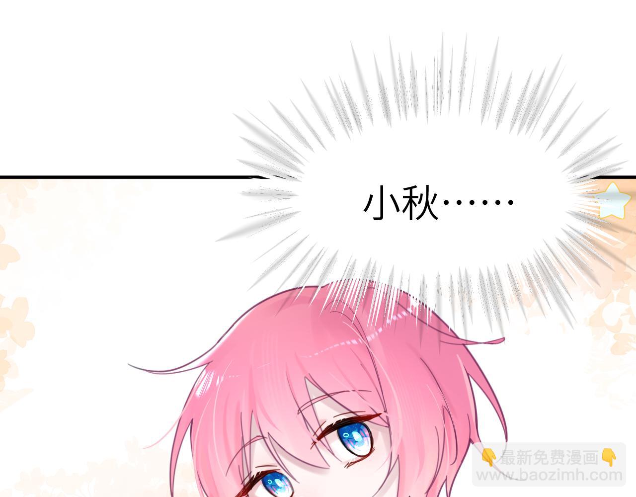 34章 出走(1/3)-第35话