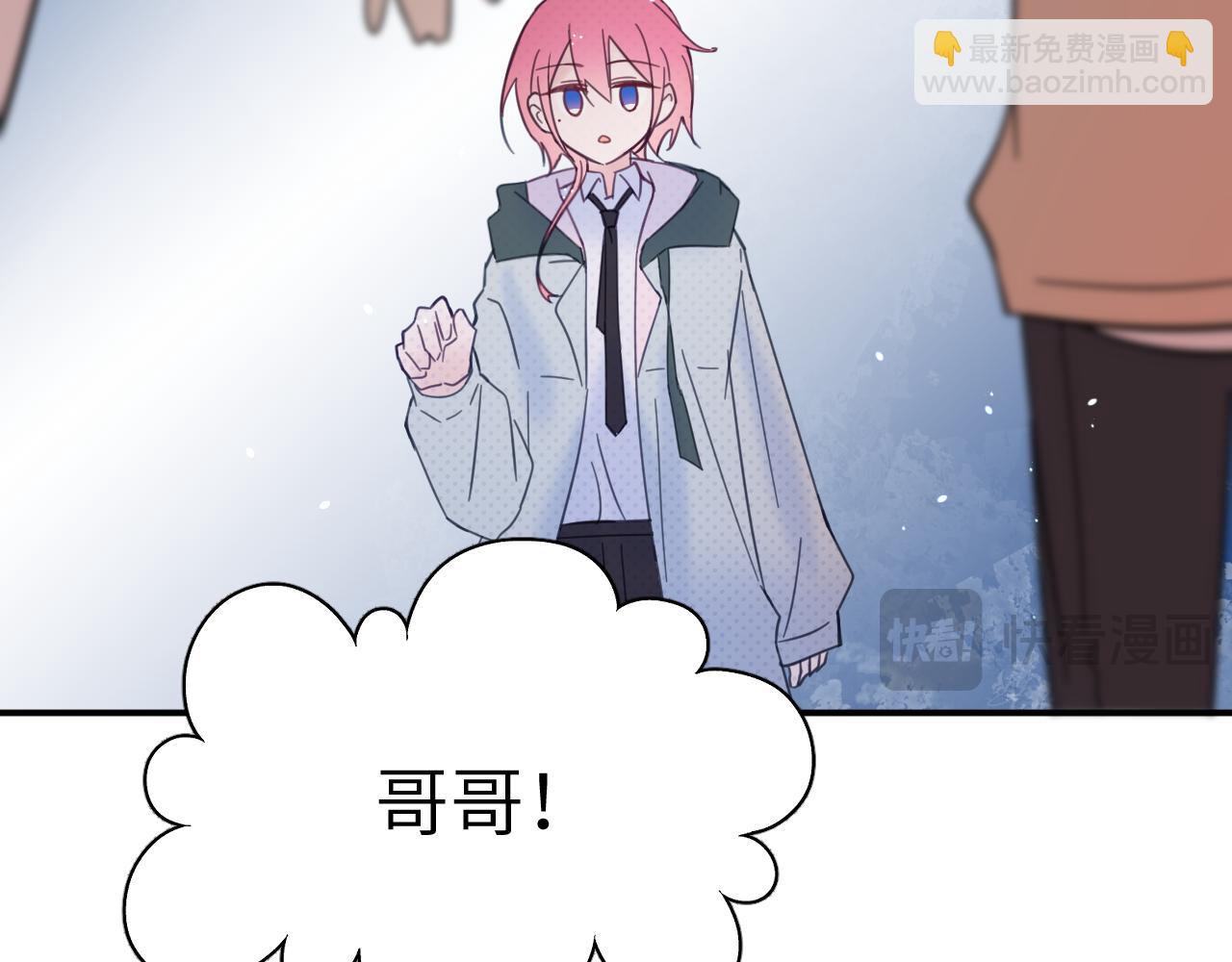 34章 出走(1/3)-第35话