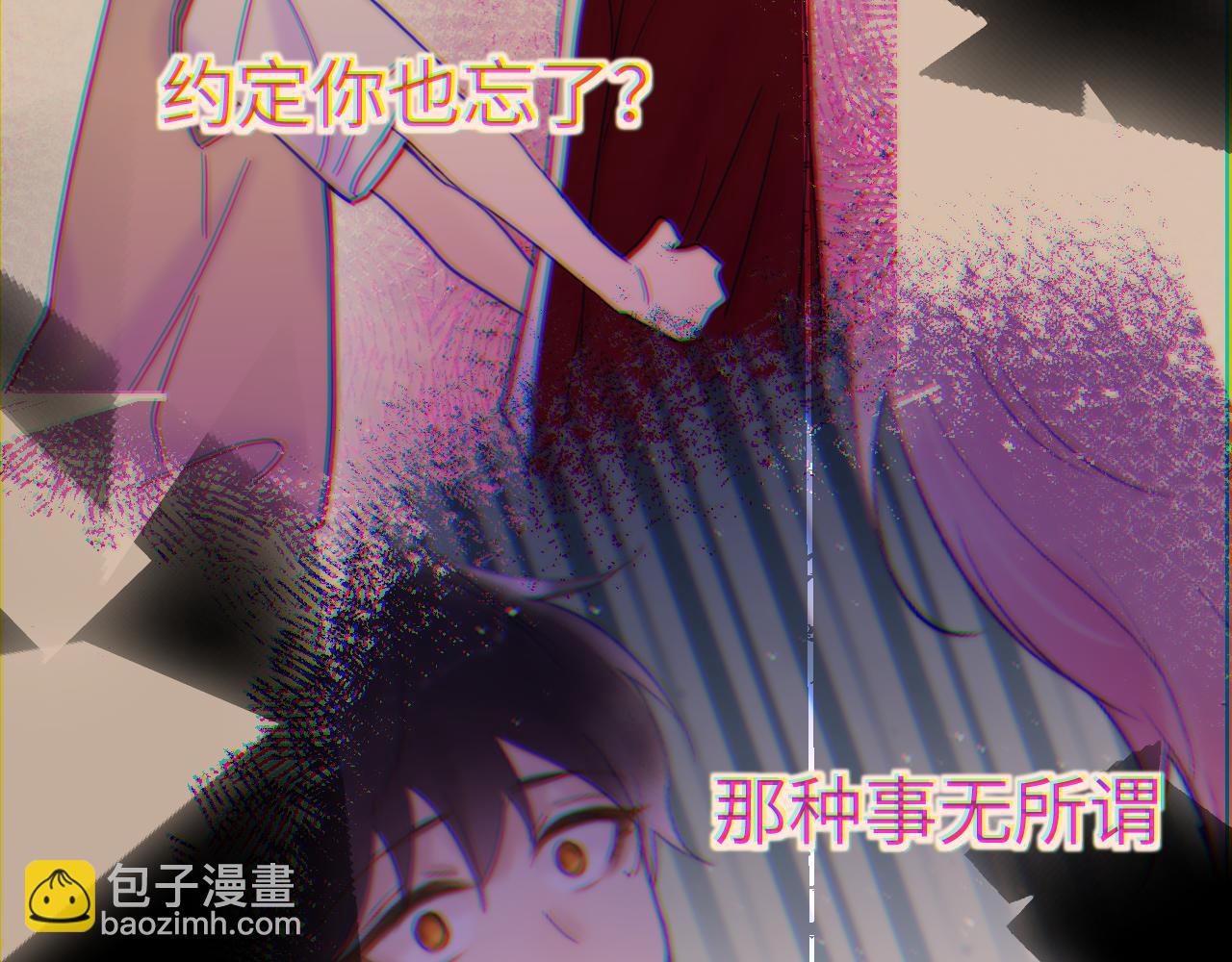 34章 出走(1/3)-第35话