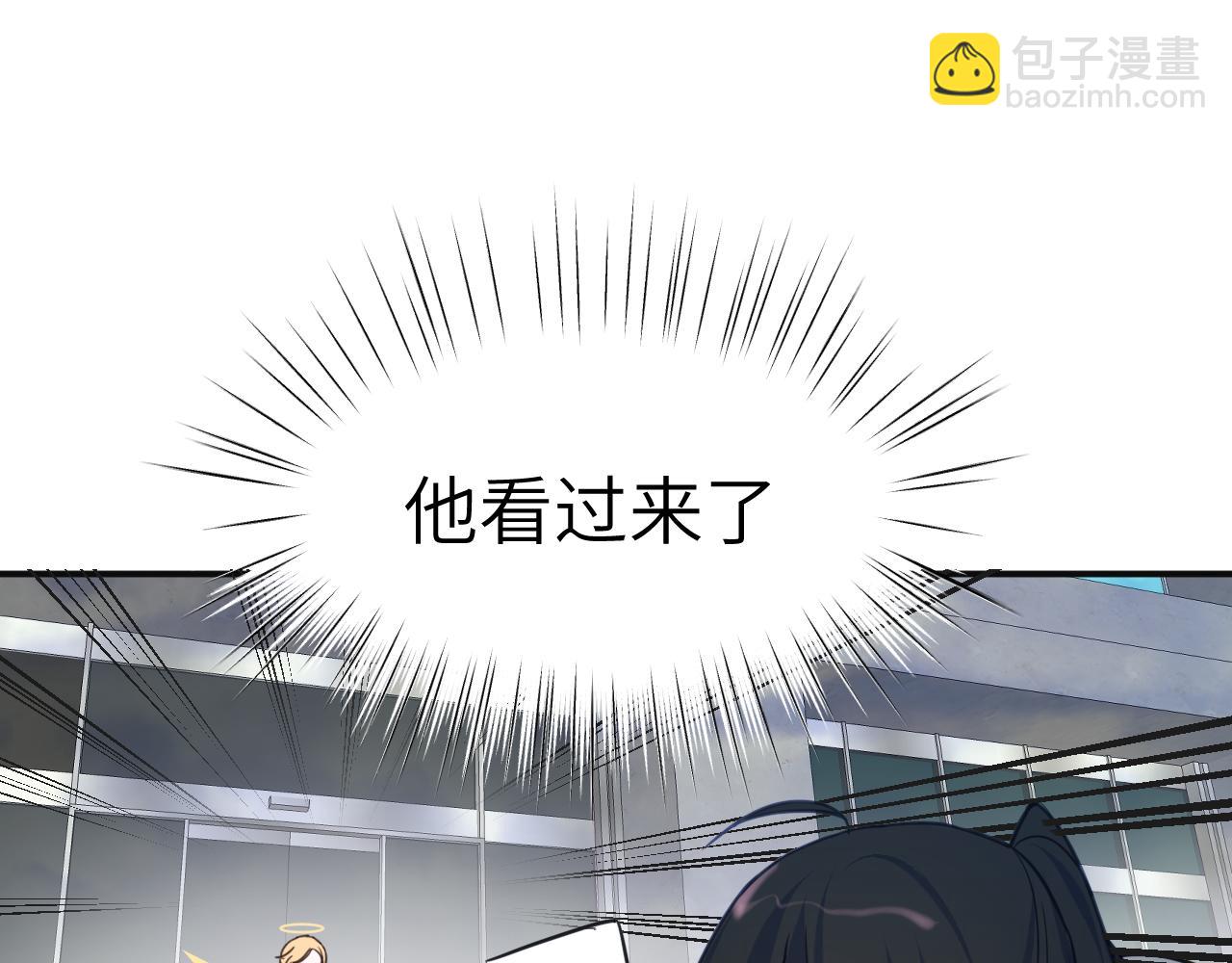 37章 其他人(1/2)-第39话