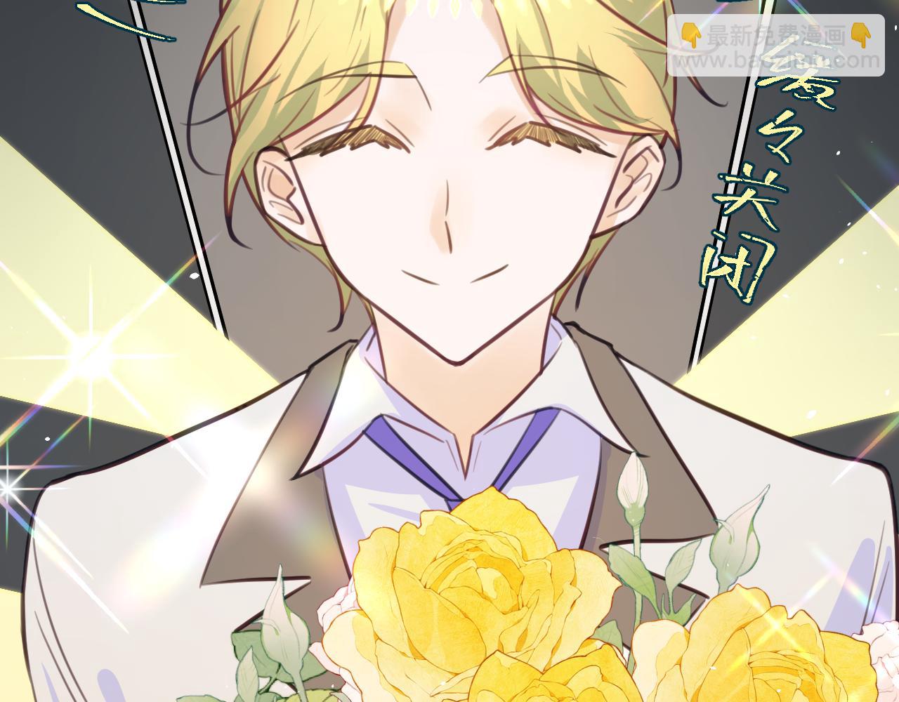 37章 其他人(1/2)-第39话