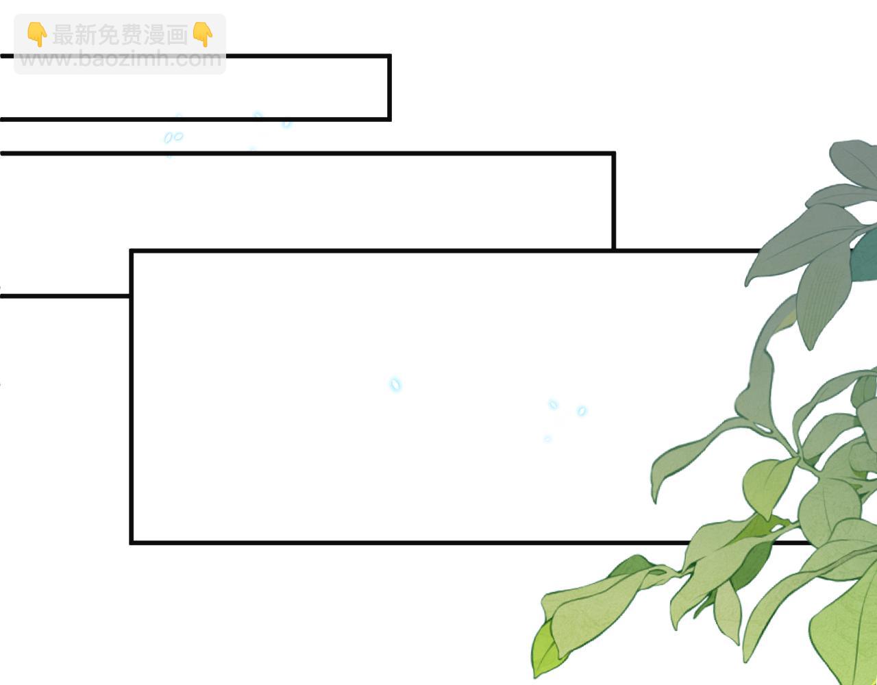 37章 其他人(1/2)-第39话