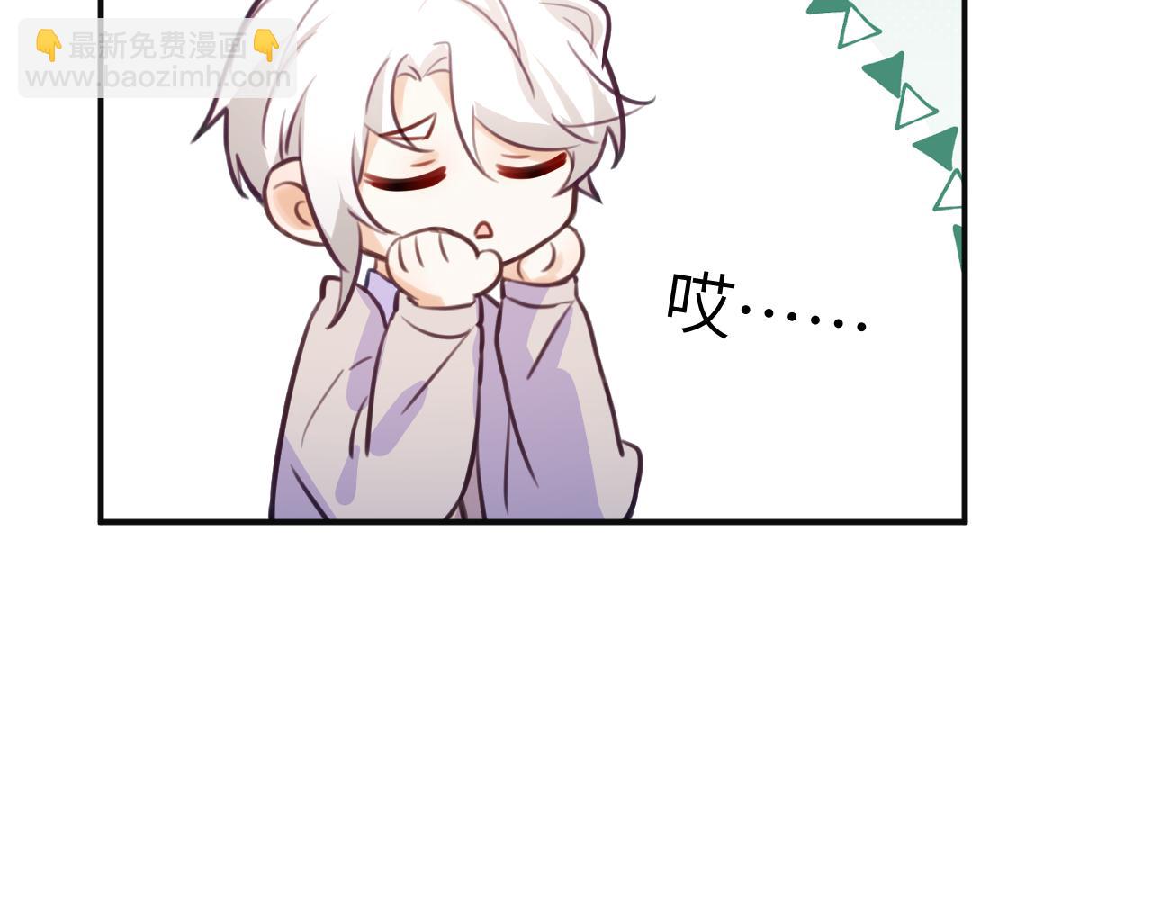 37章 其他人(1/2)-第39话