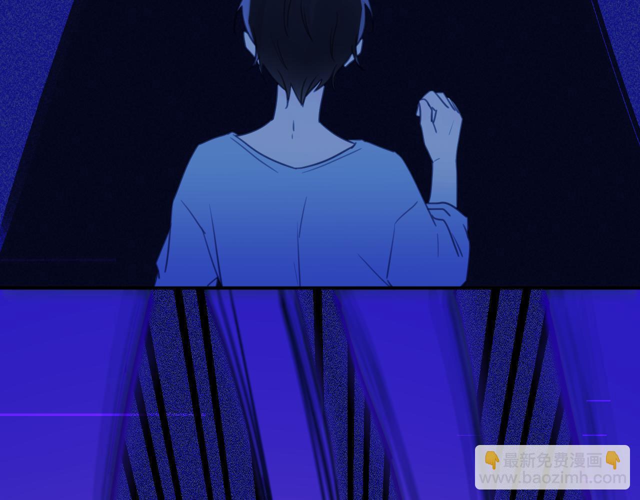 第五章 变化(1/2)-第5话